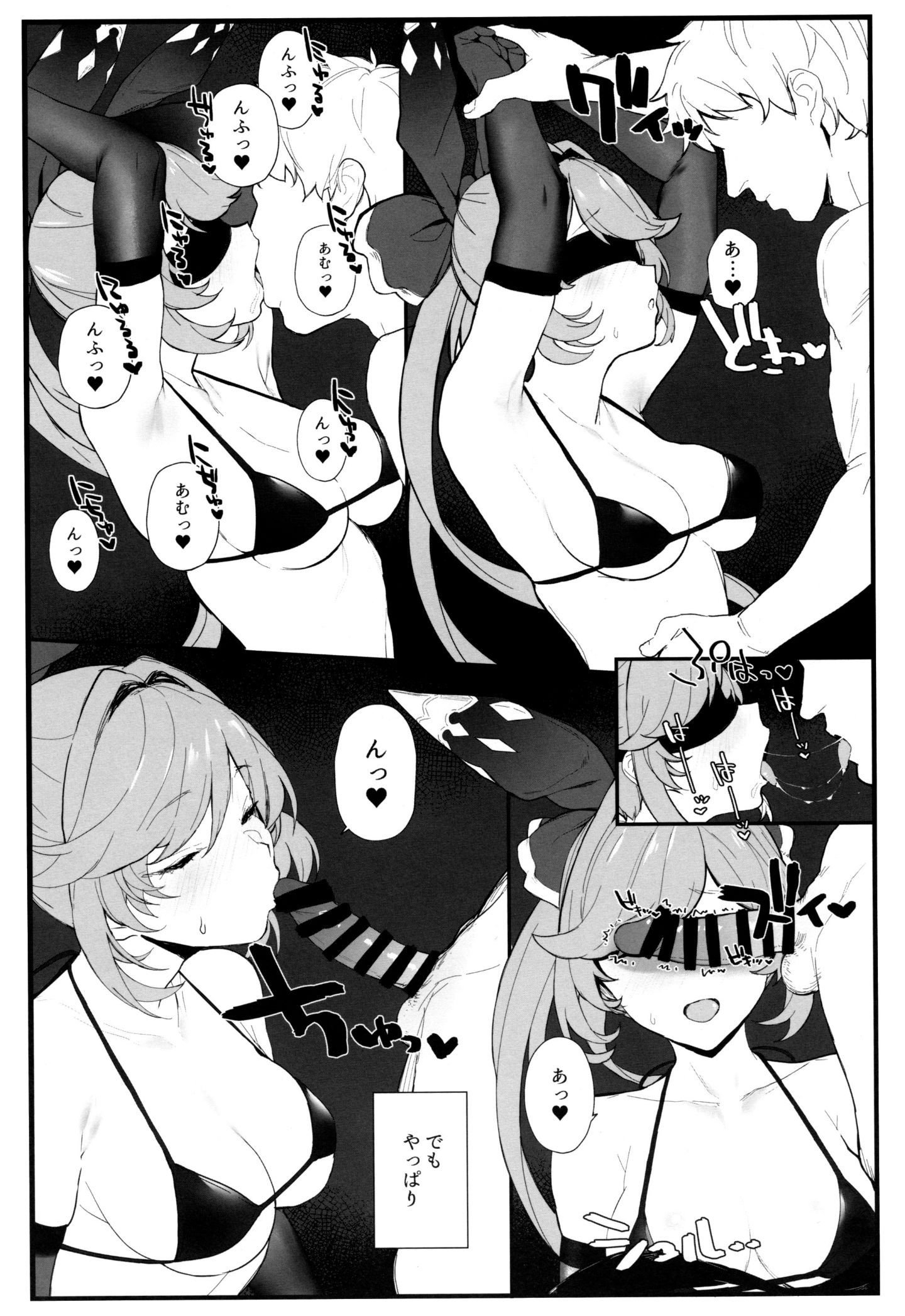 04