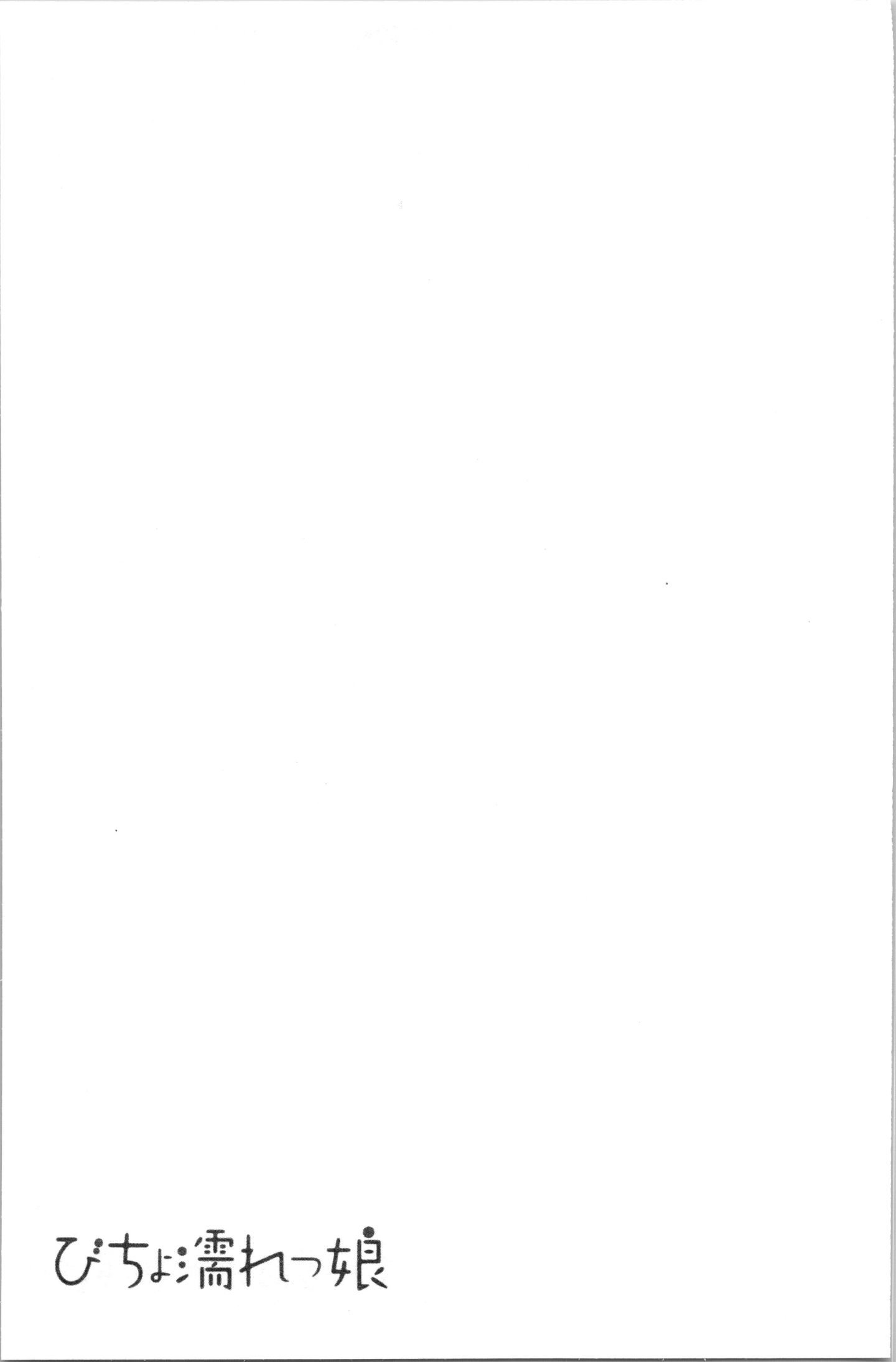 028