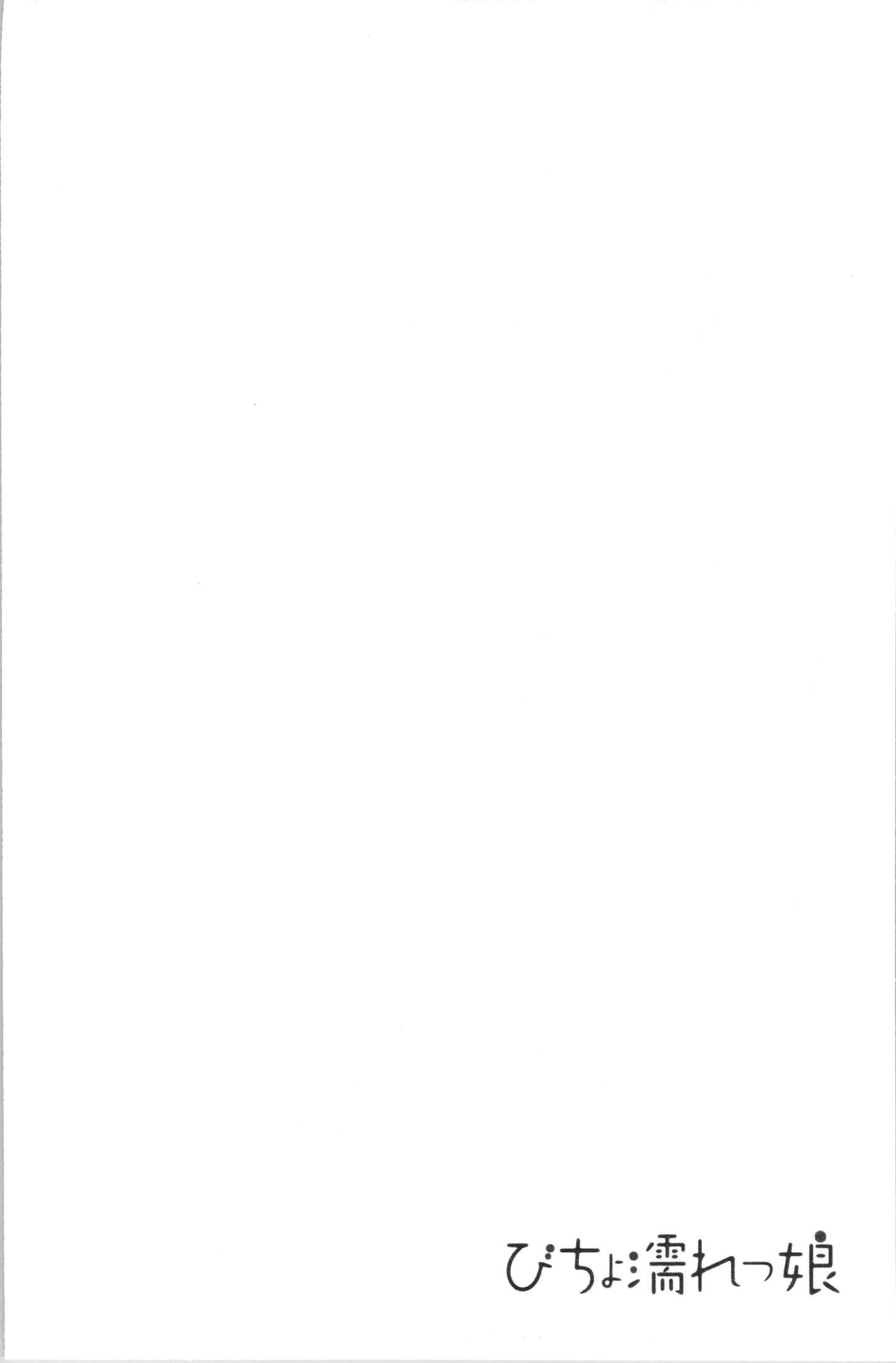 029