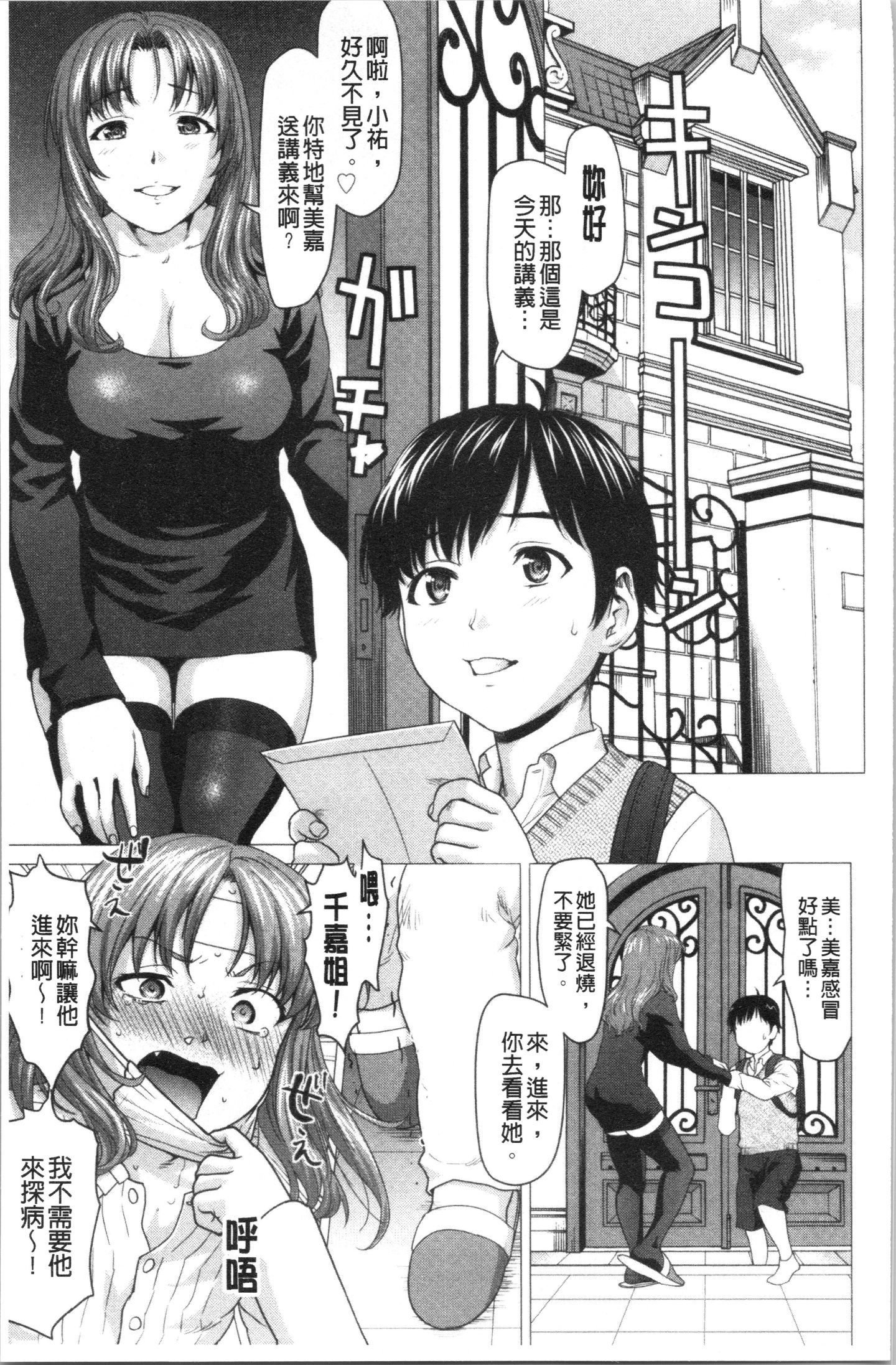 030