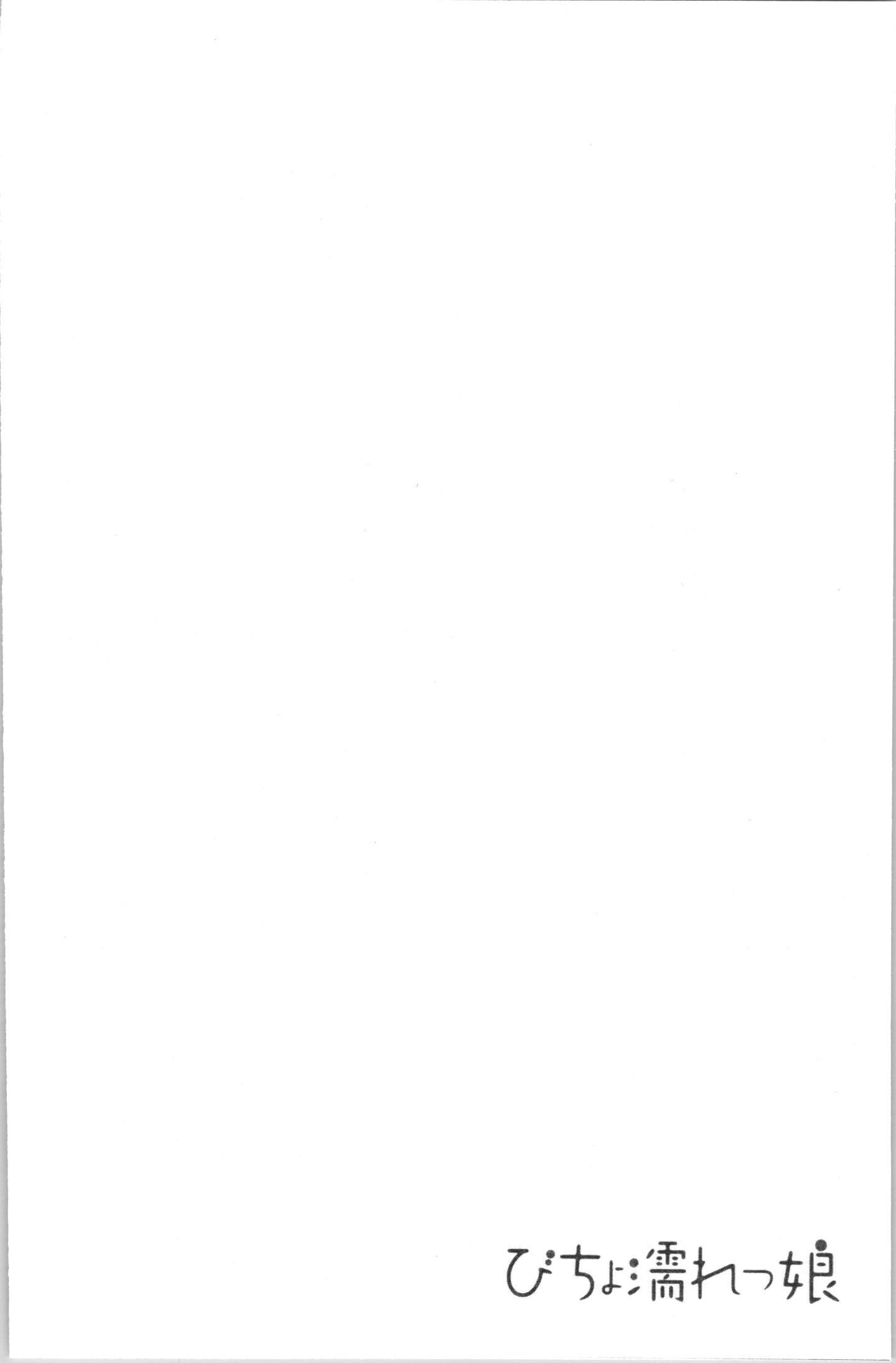 051