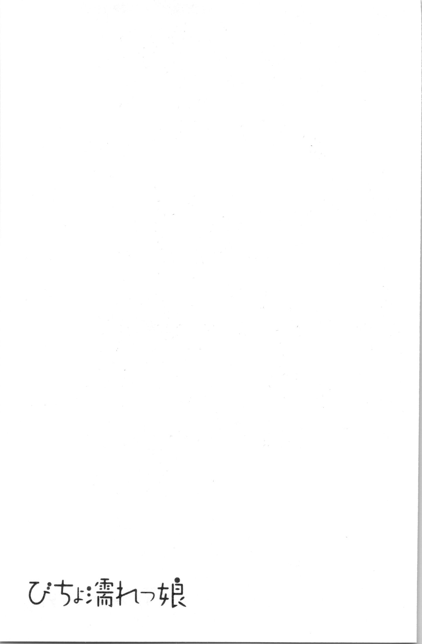 072