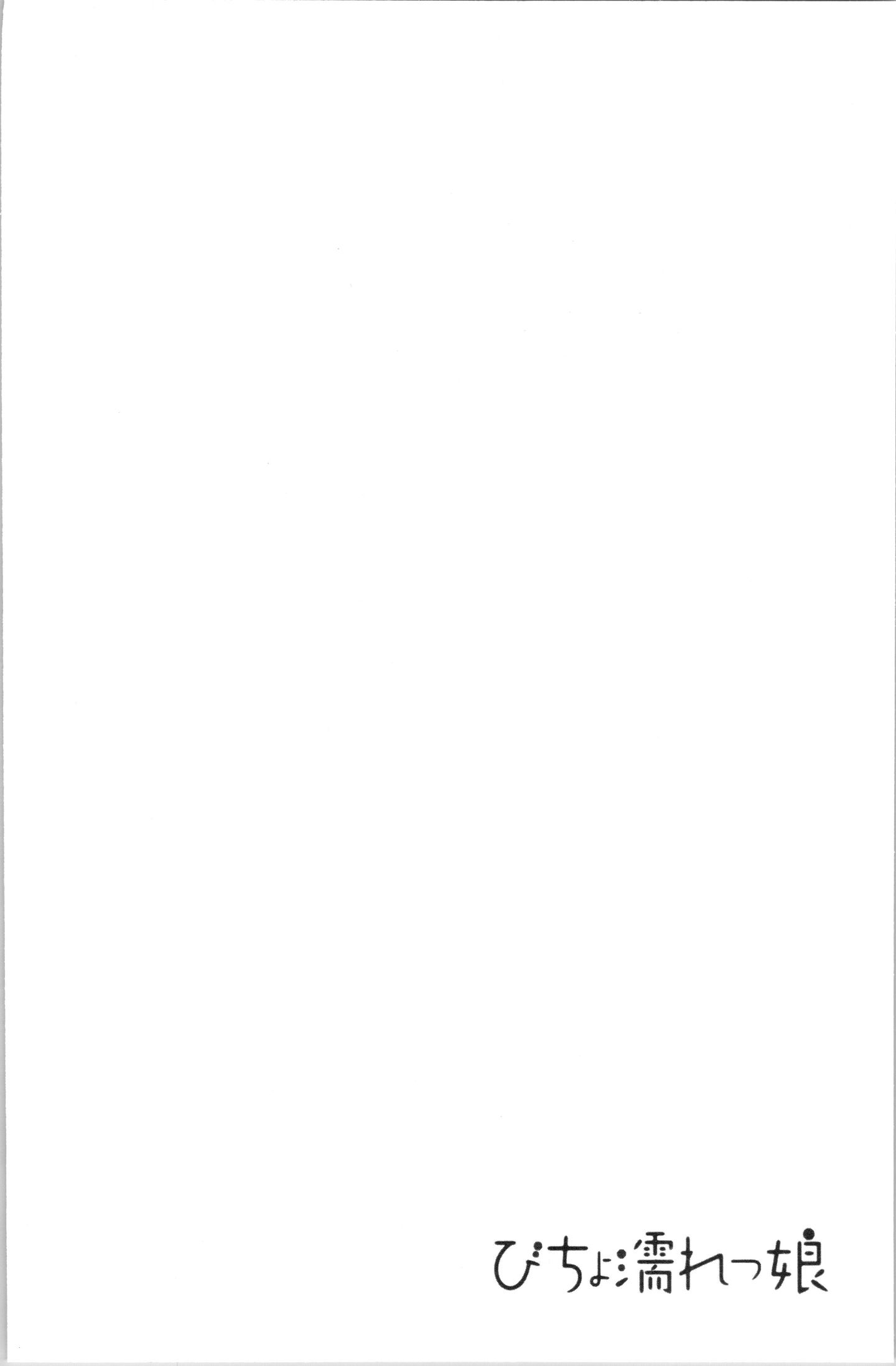 073