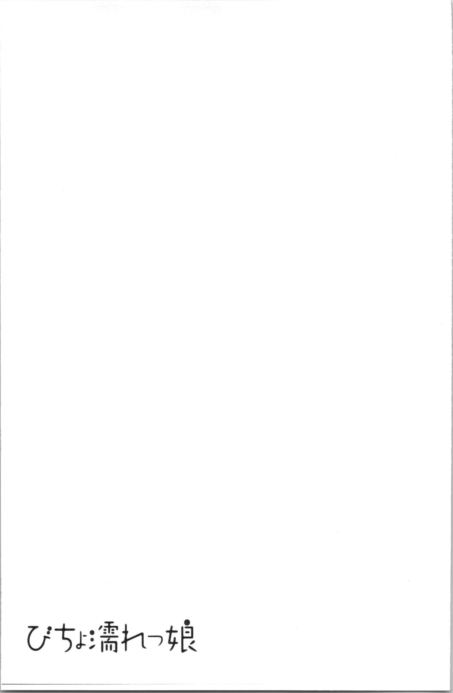 094