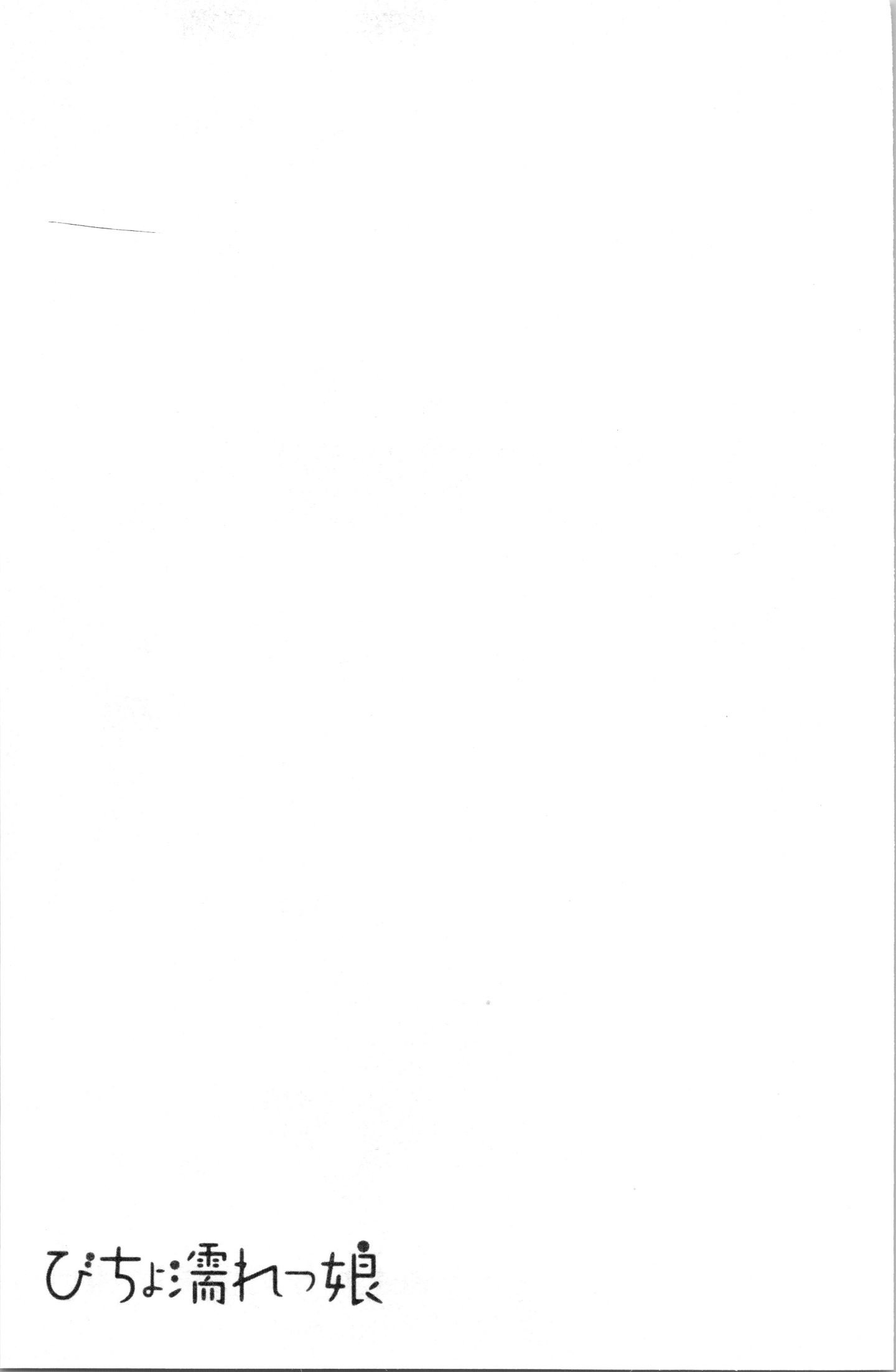 116