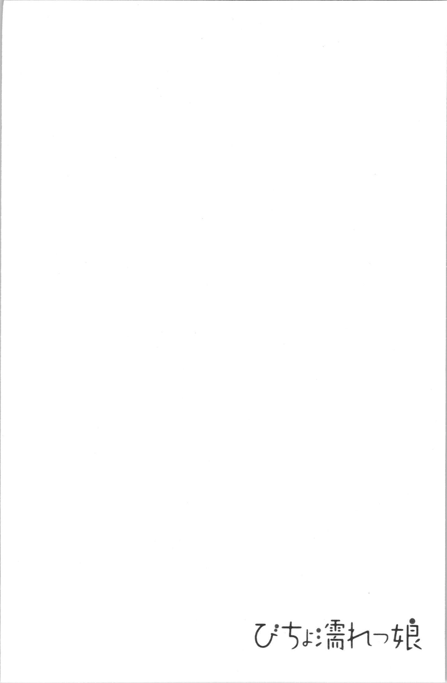 117