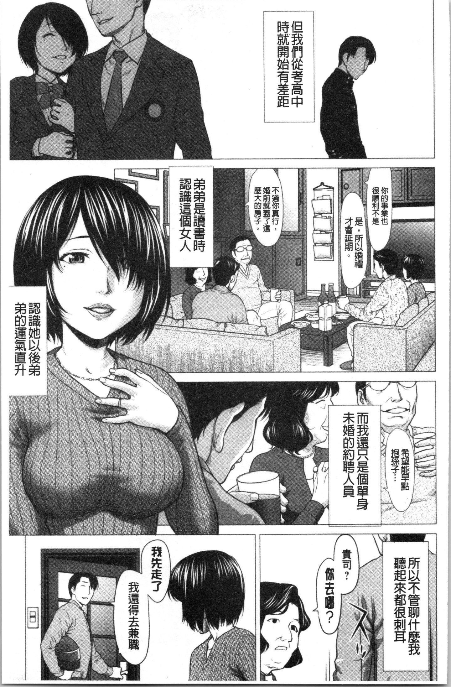 164