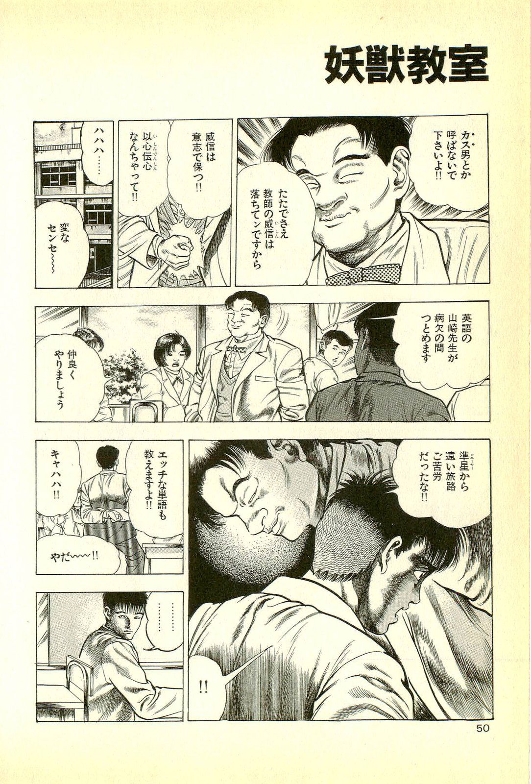 _R_bN_Ocrv_dbN_yW_052