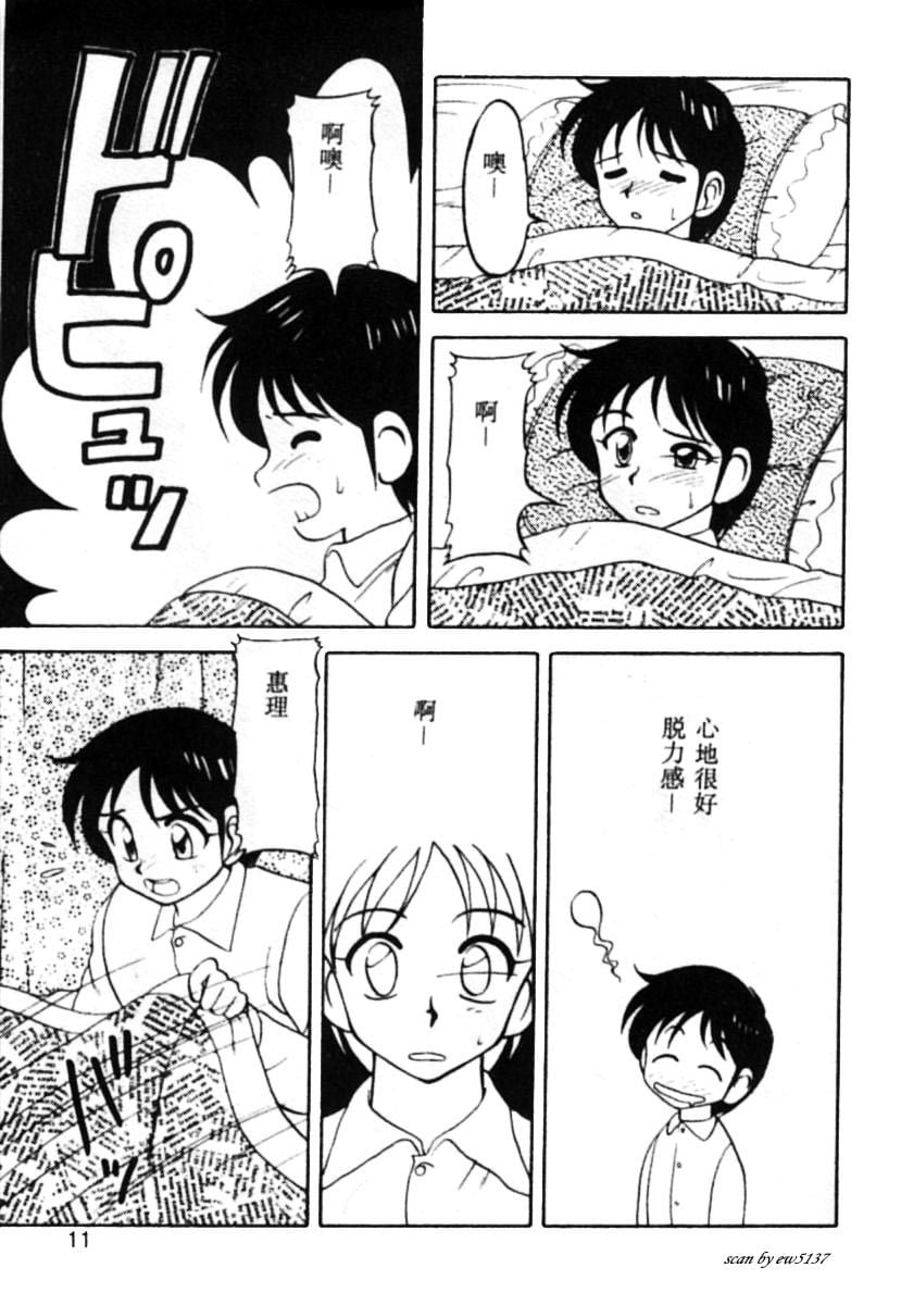005