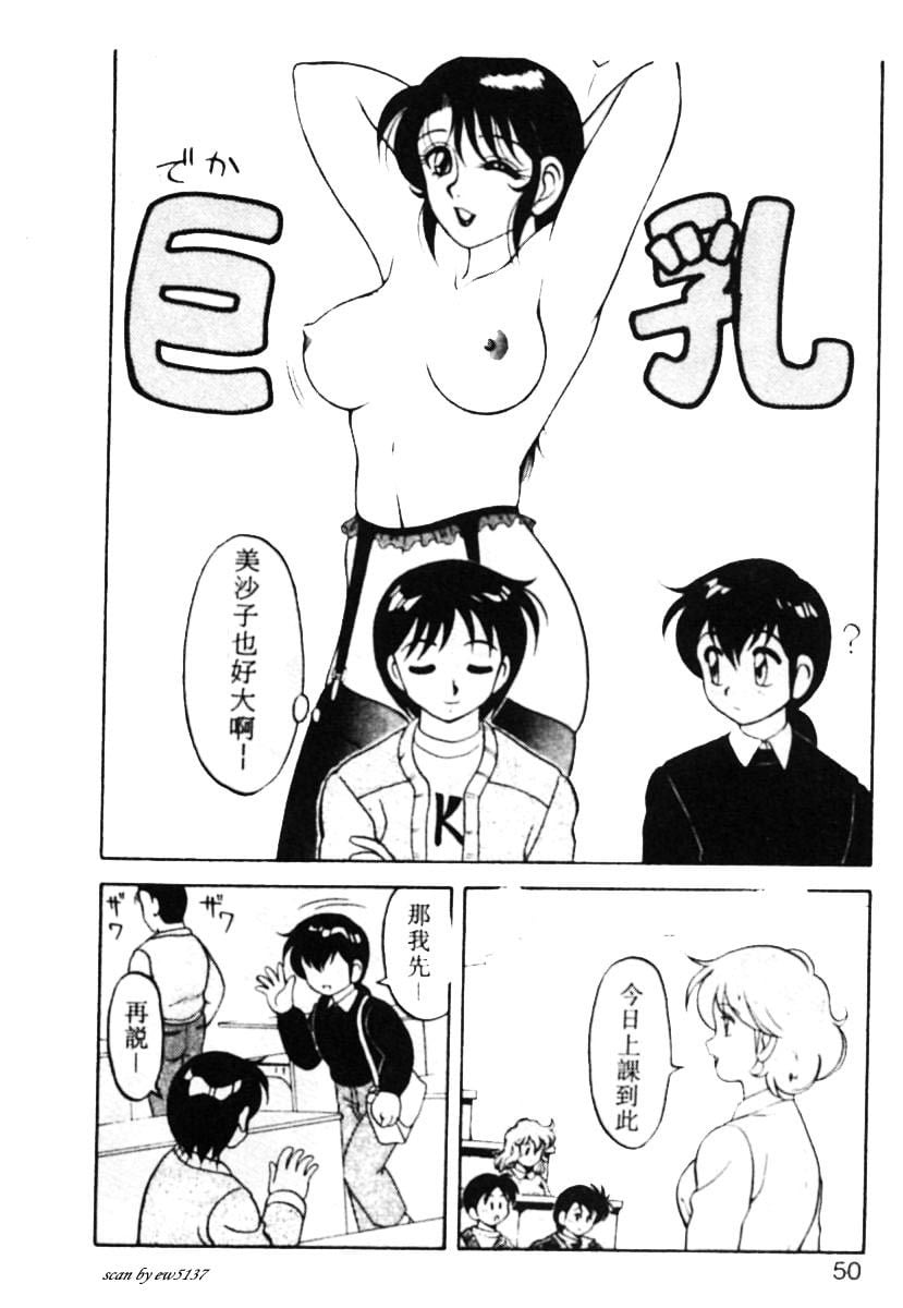 044
