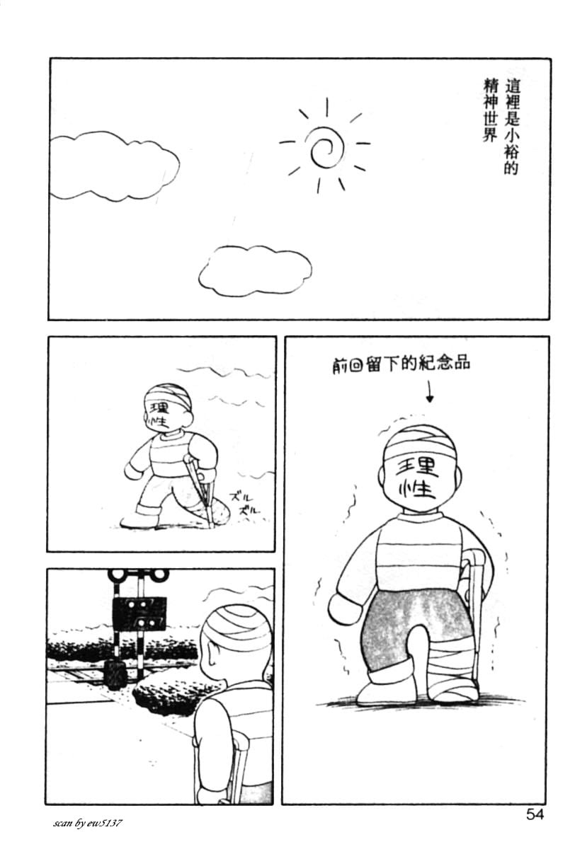 048