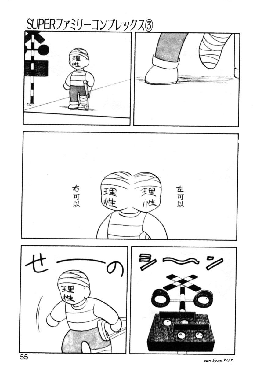 049