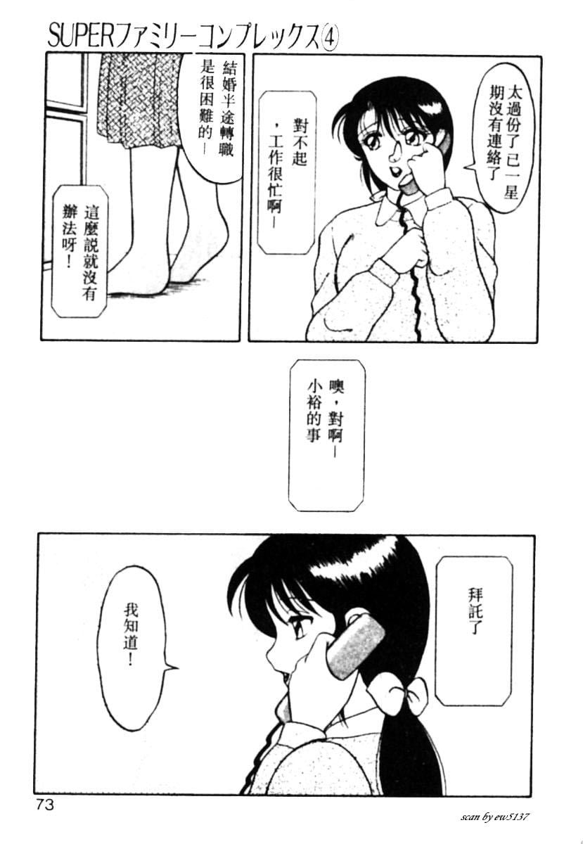 067