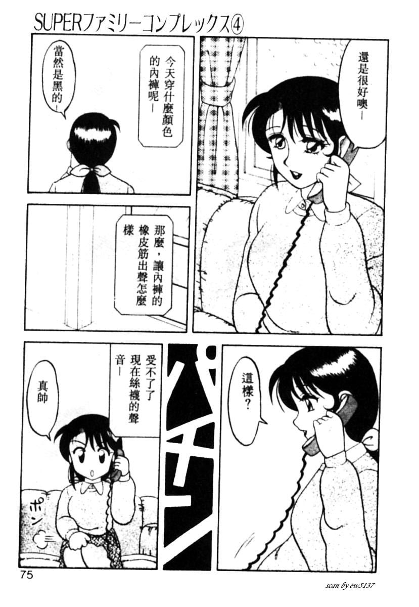 069