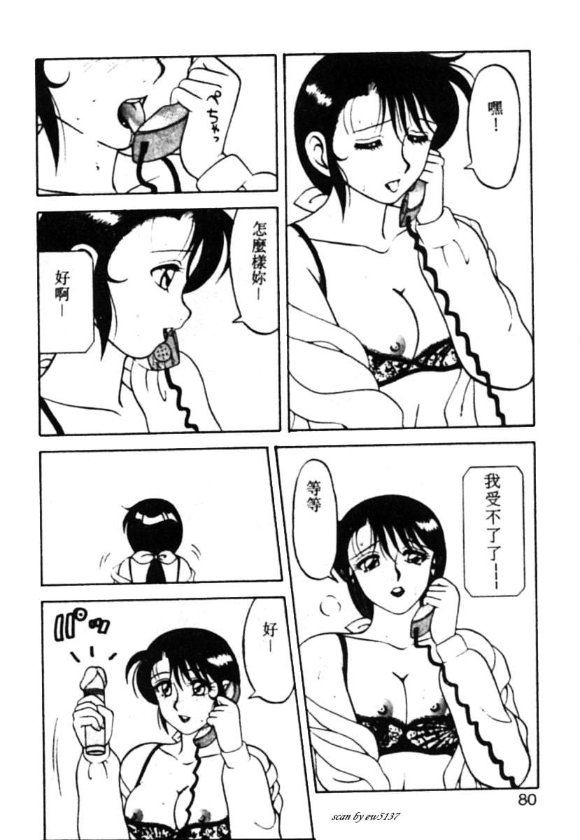 074