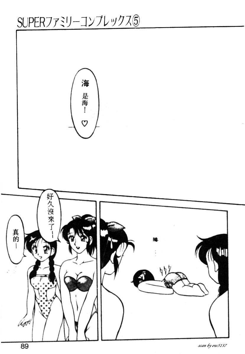 083