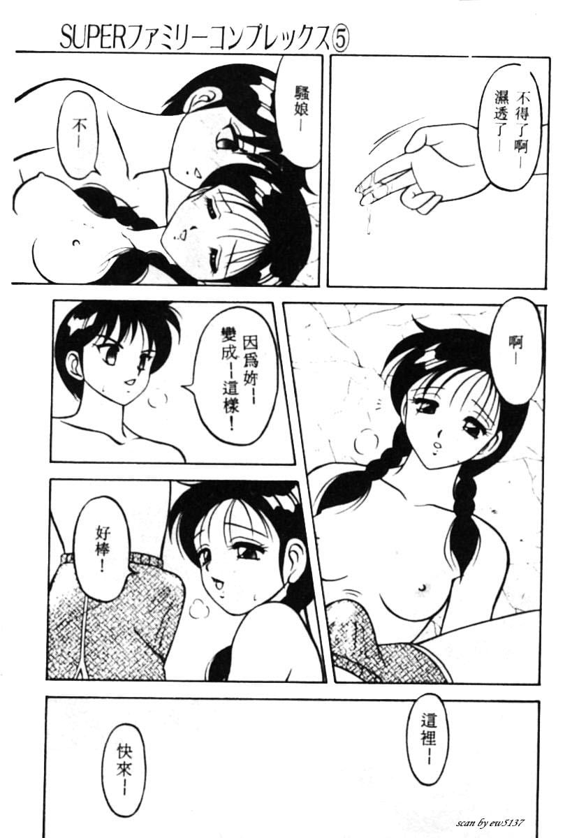 095