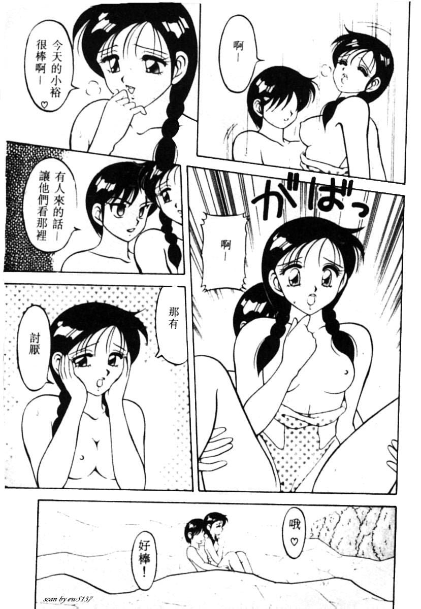097