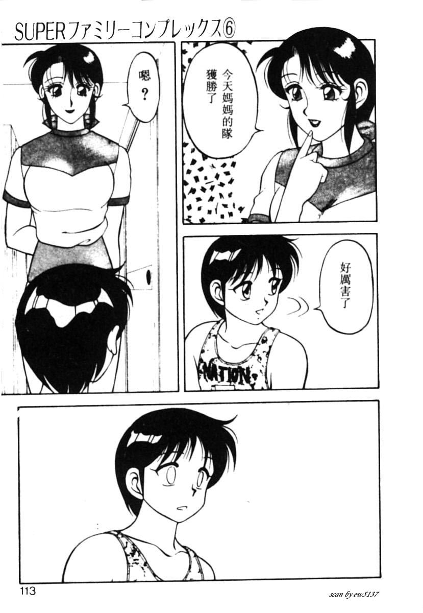 107