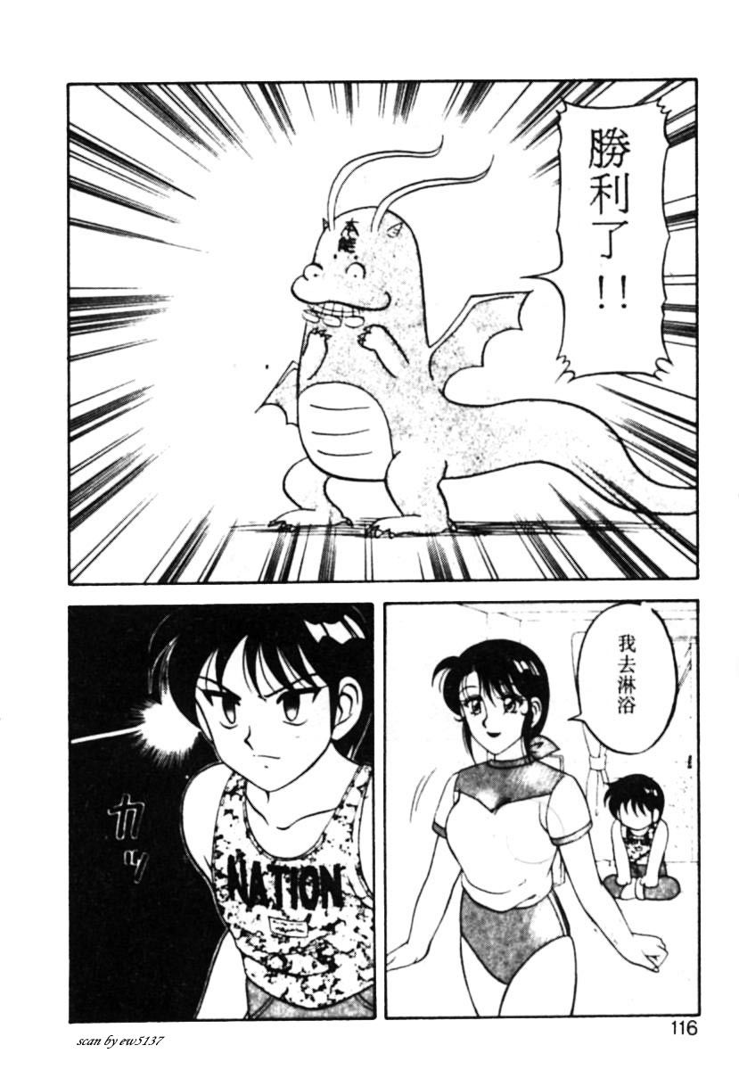 110