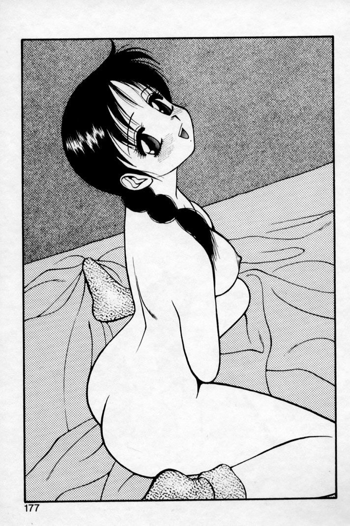 super_family_complex_v2_177