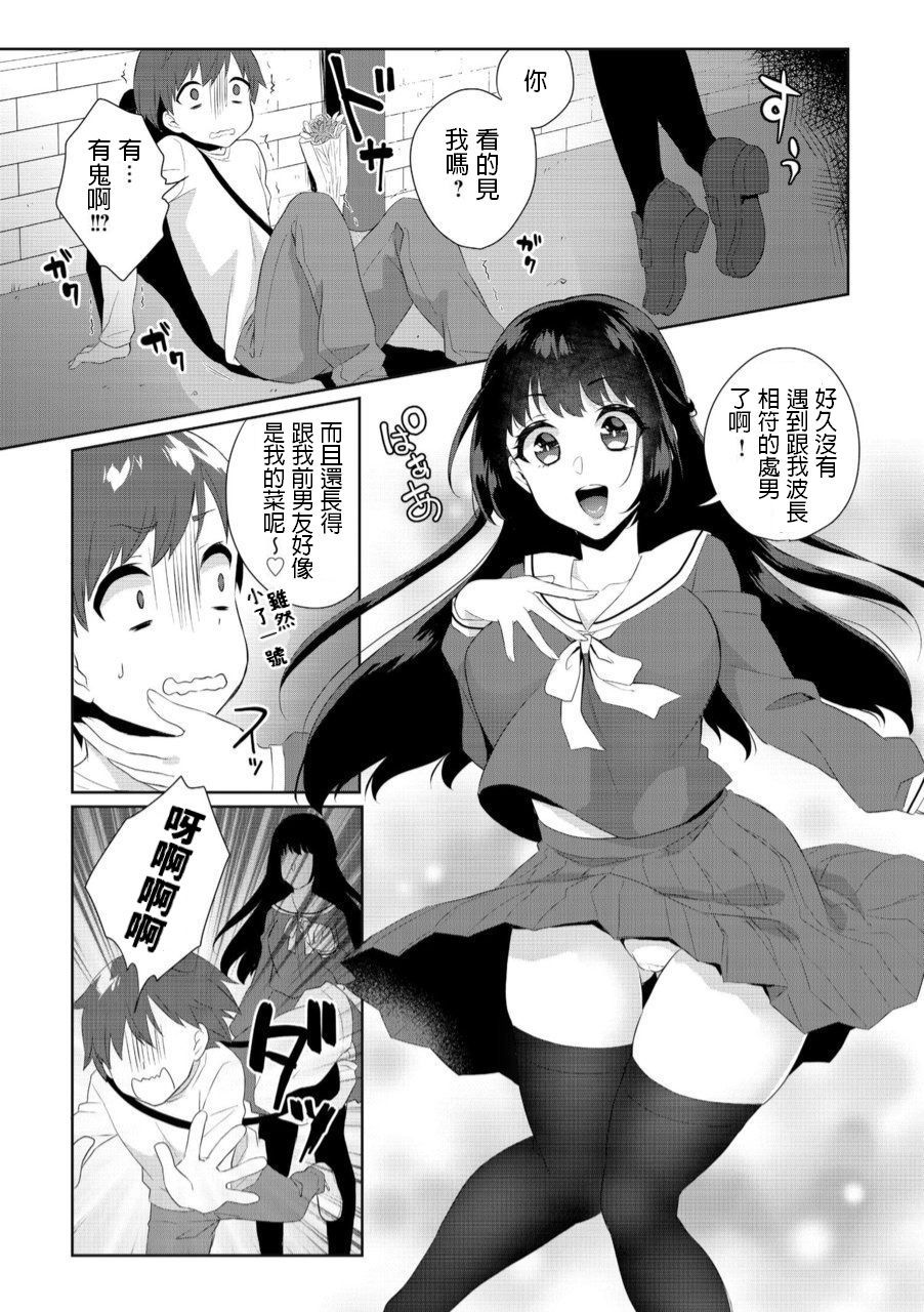 04