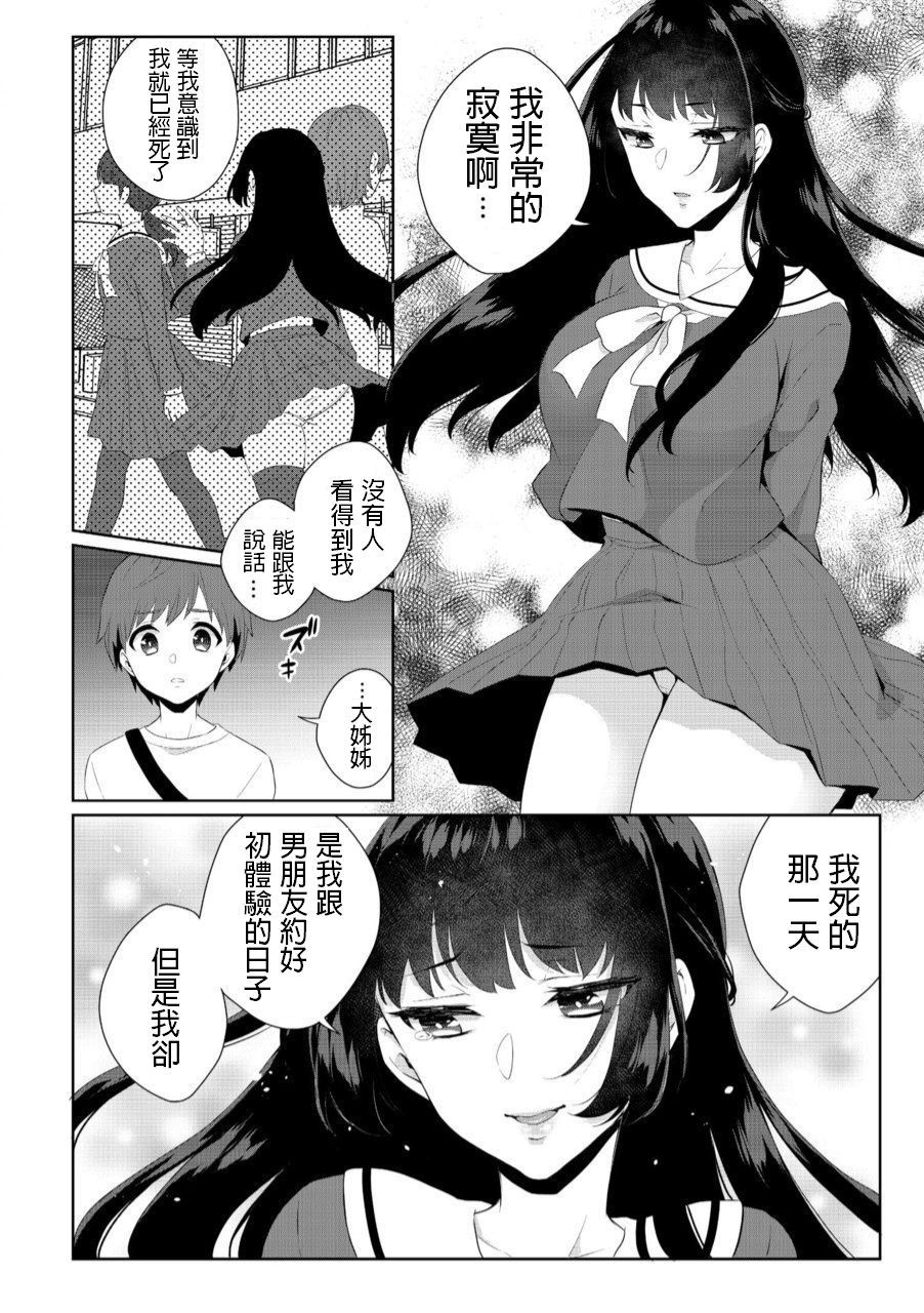 09