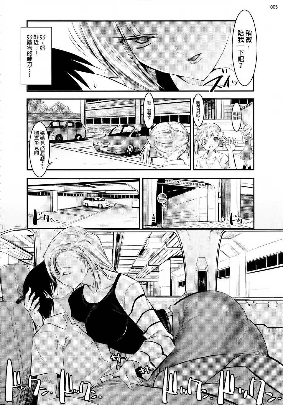 05