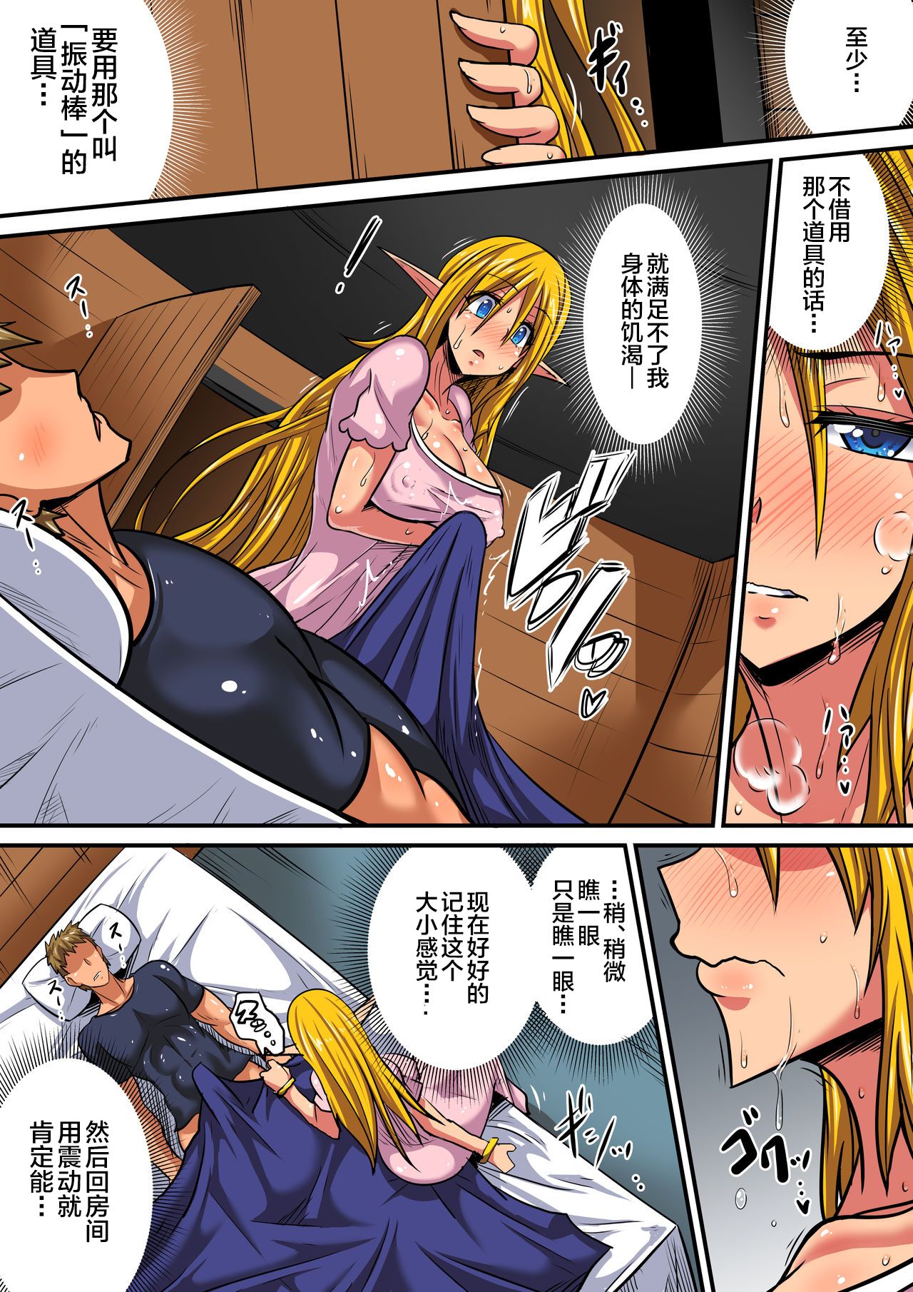35