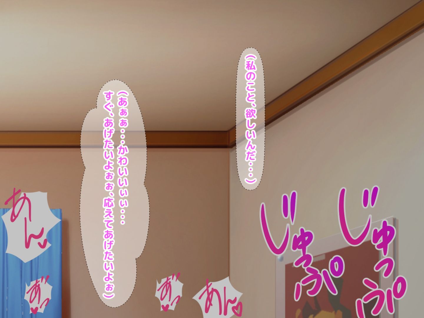 A_216