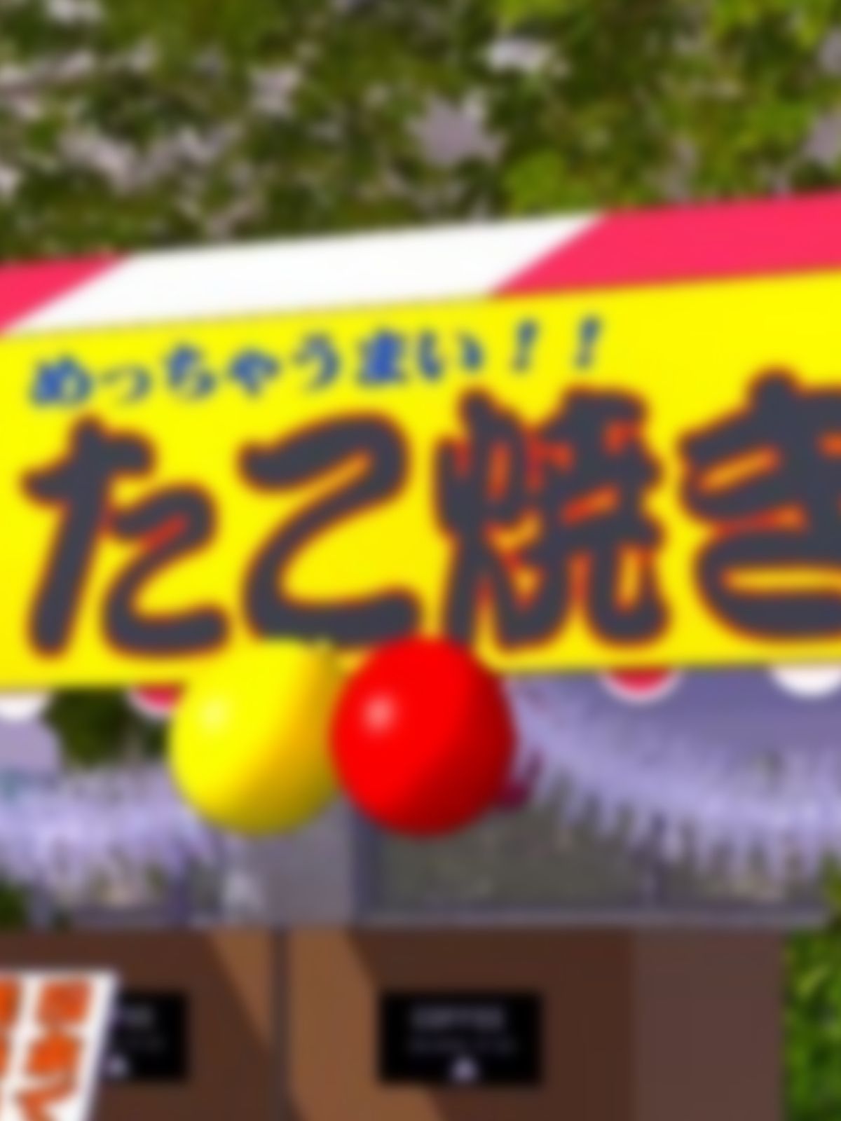 B_337