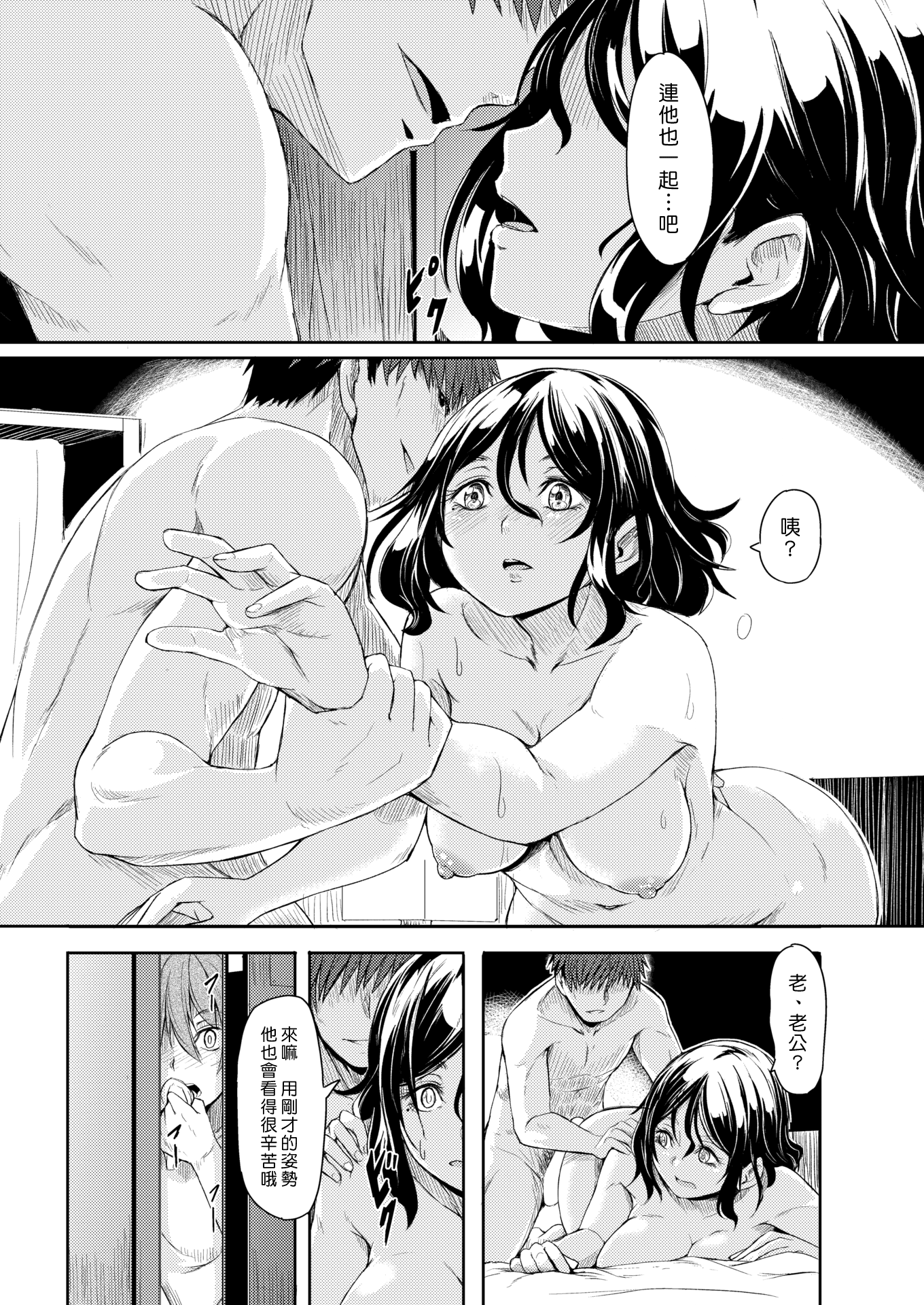 014