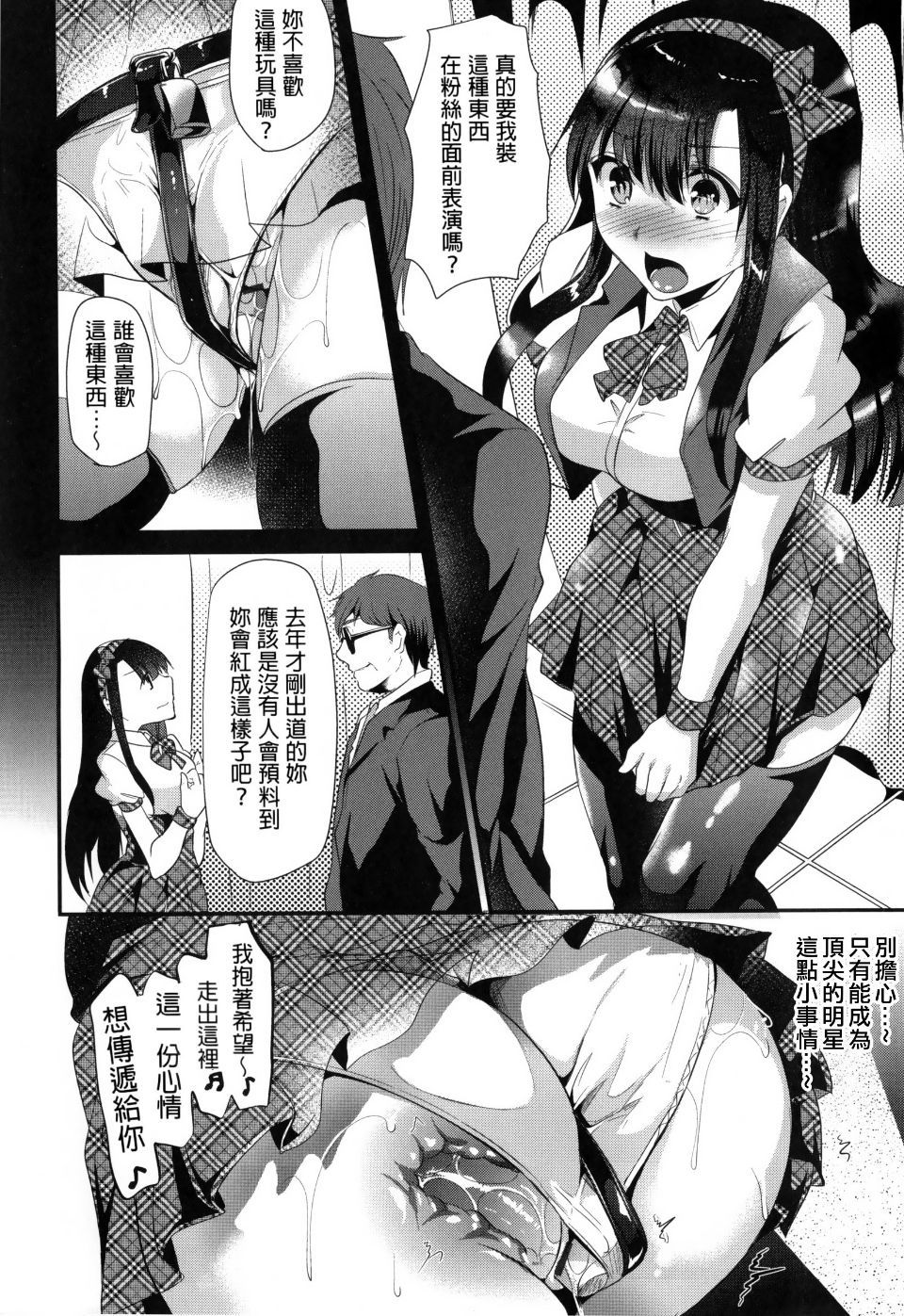 042
