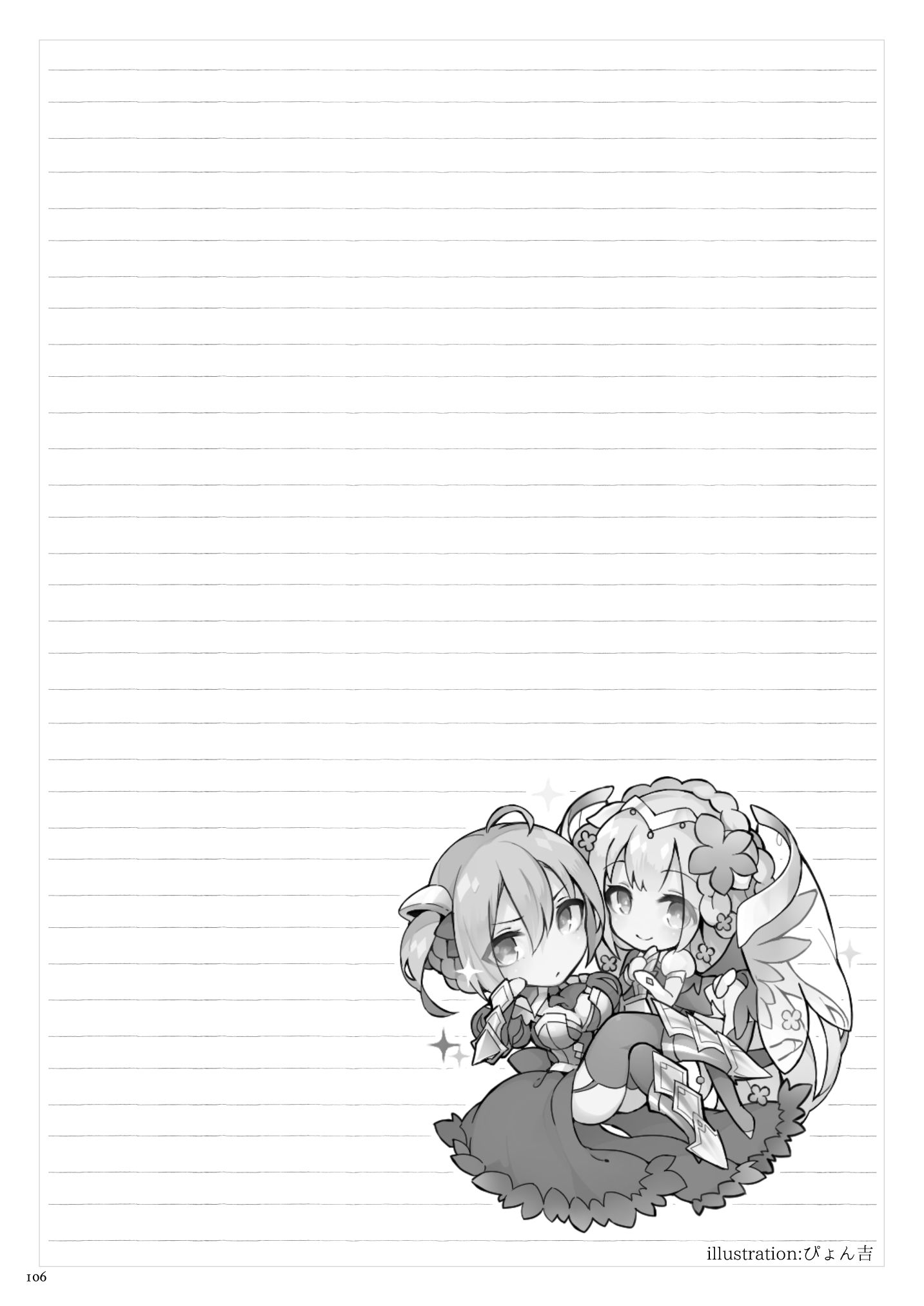 106