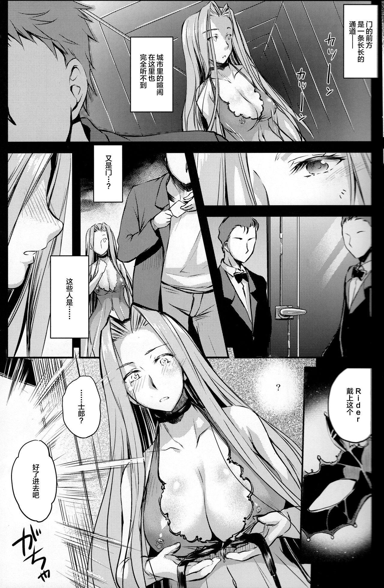 06_