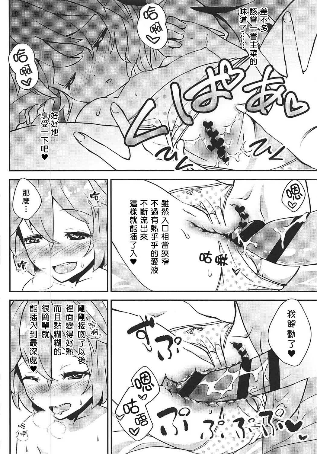 07