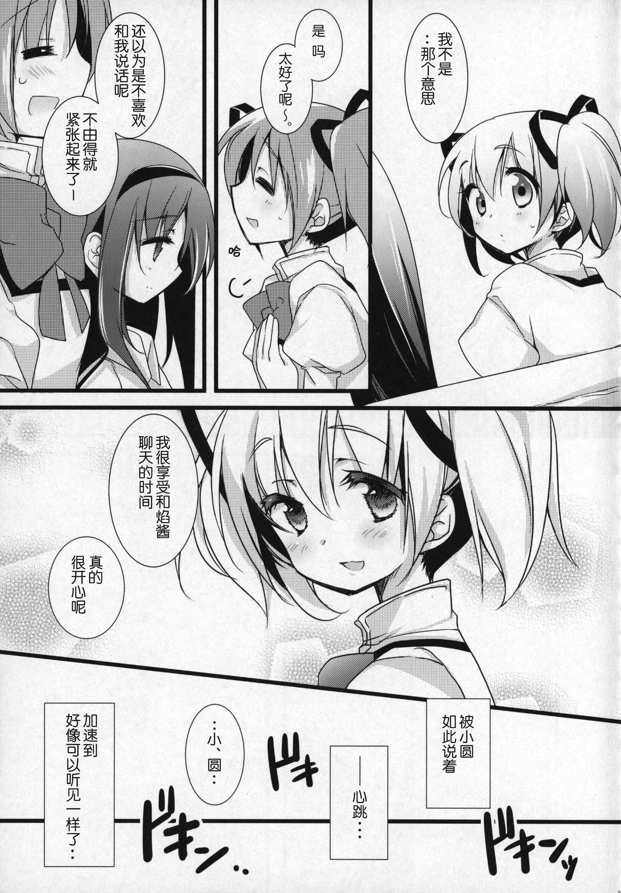 022