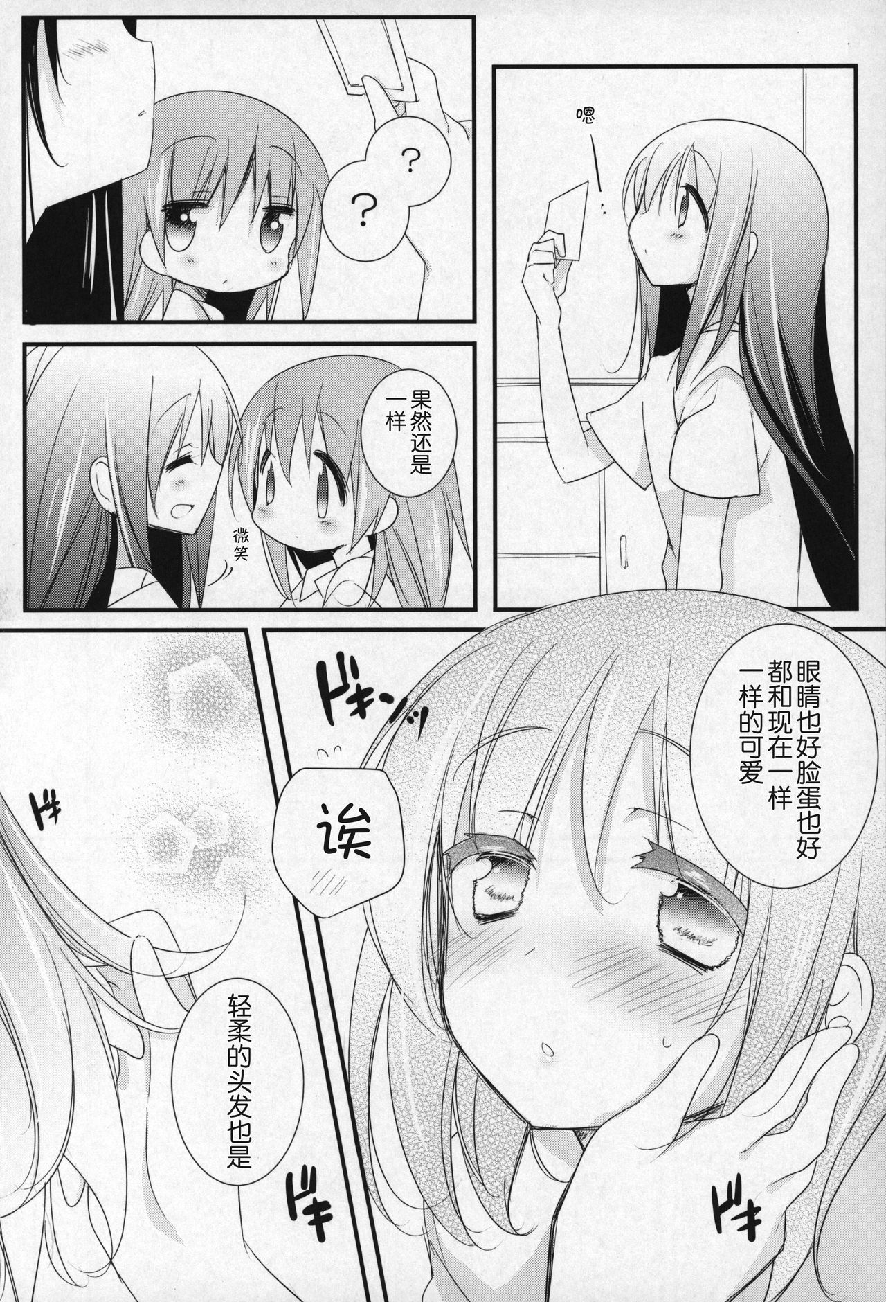 035
