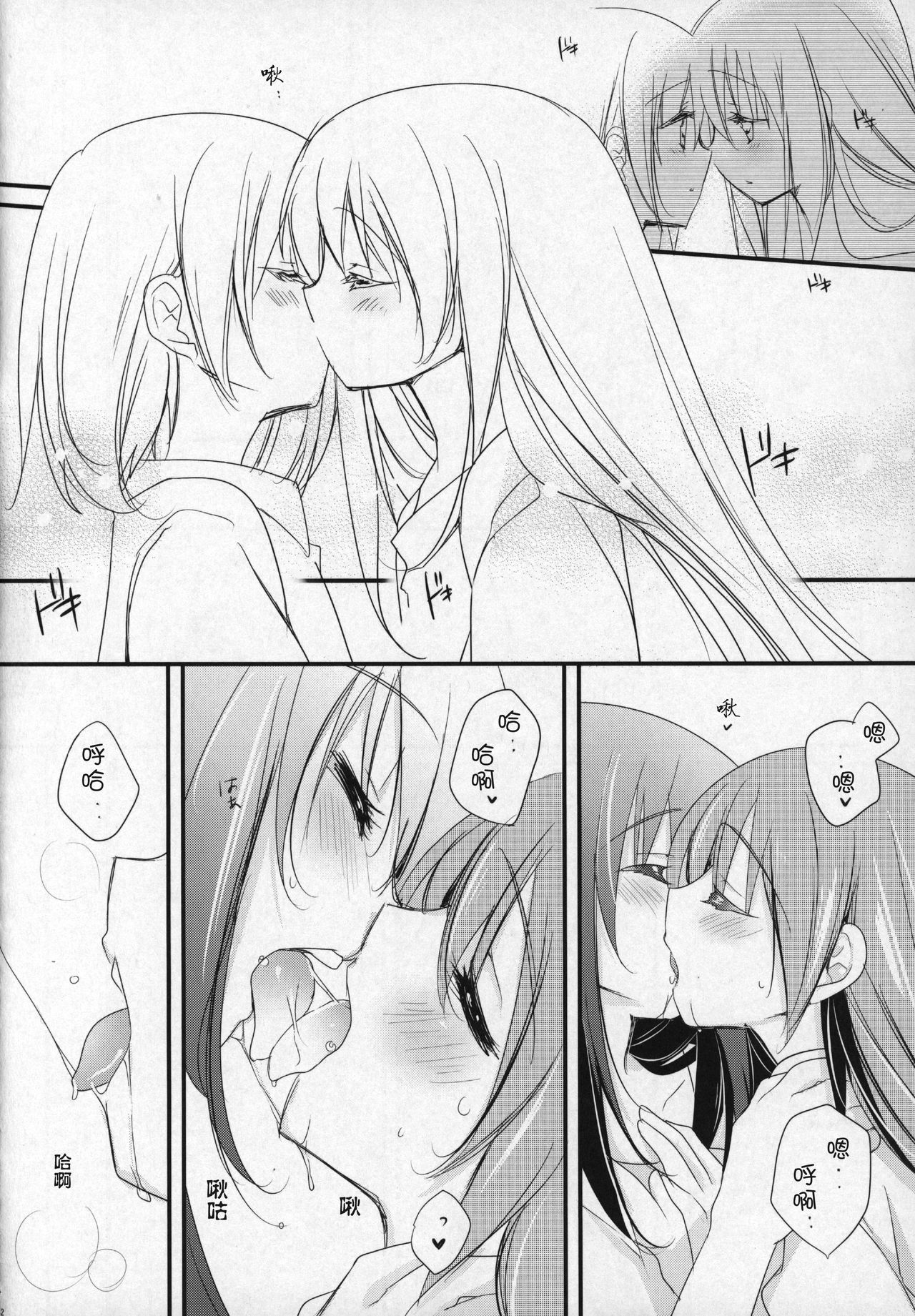 041