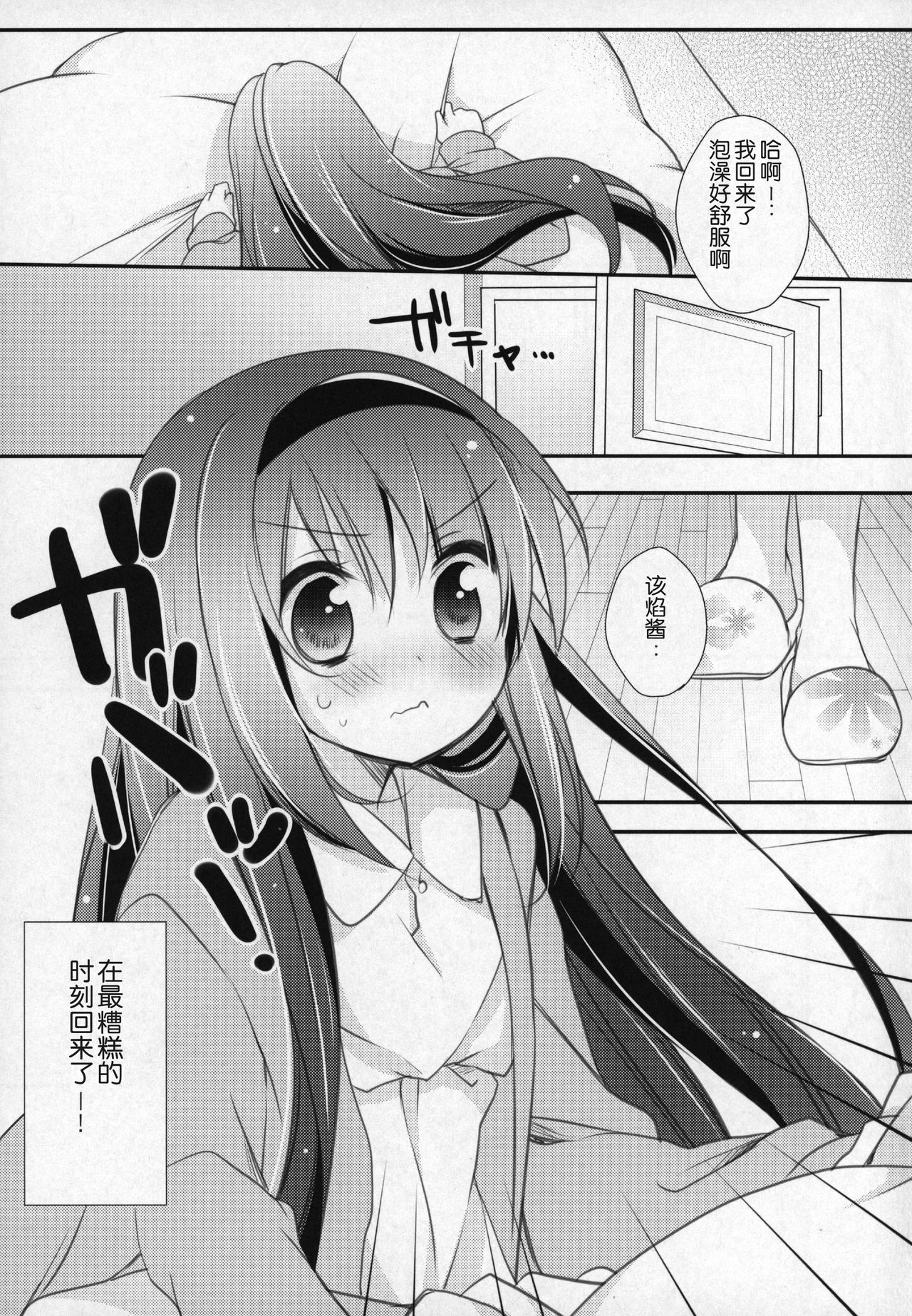 082