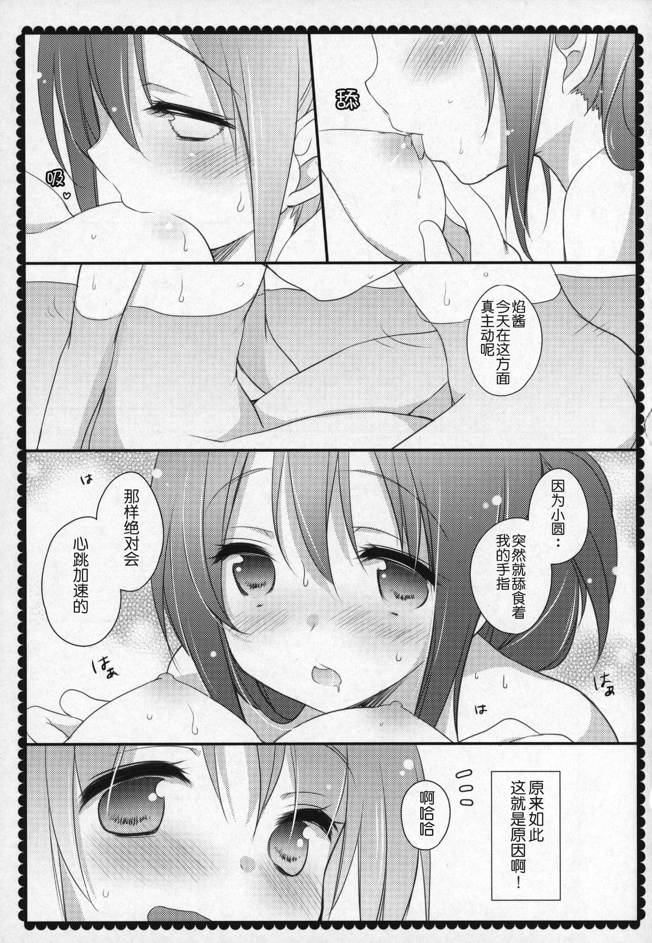 136