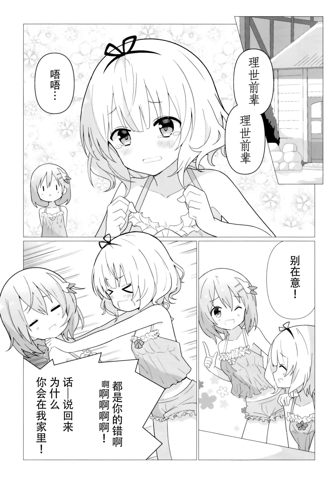 04