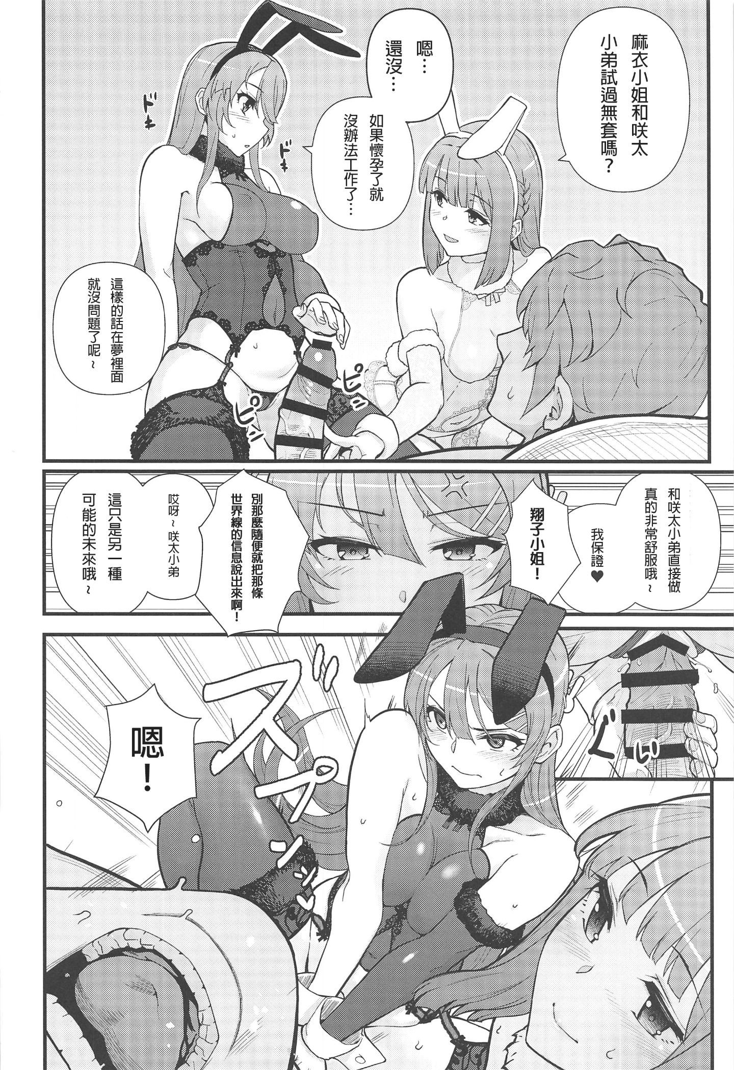 015