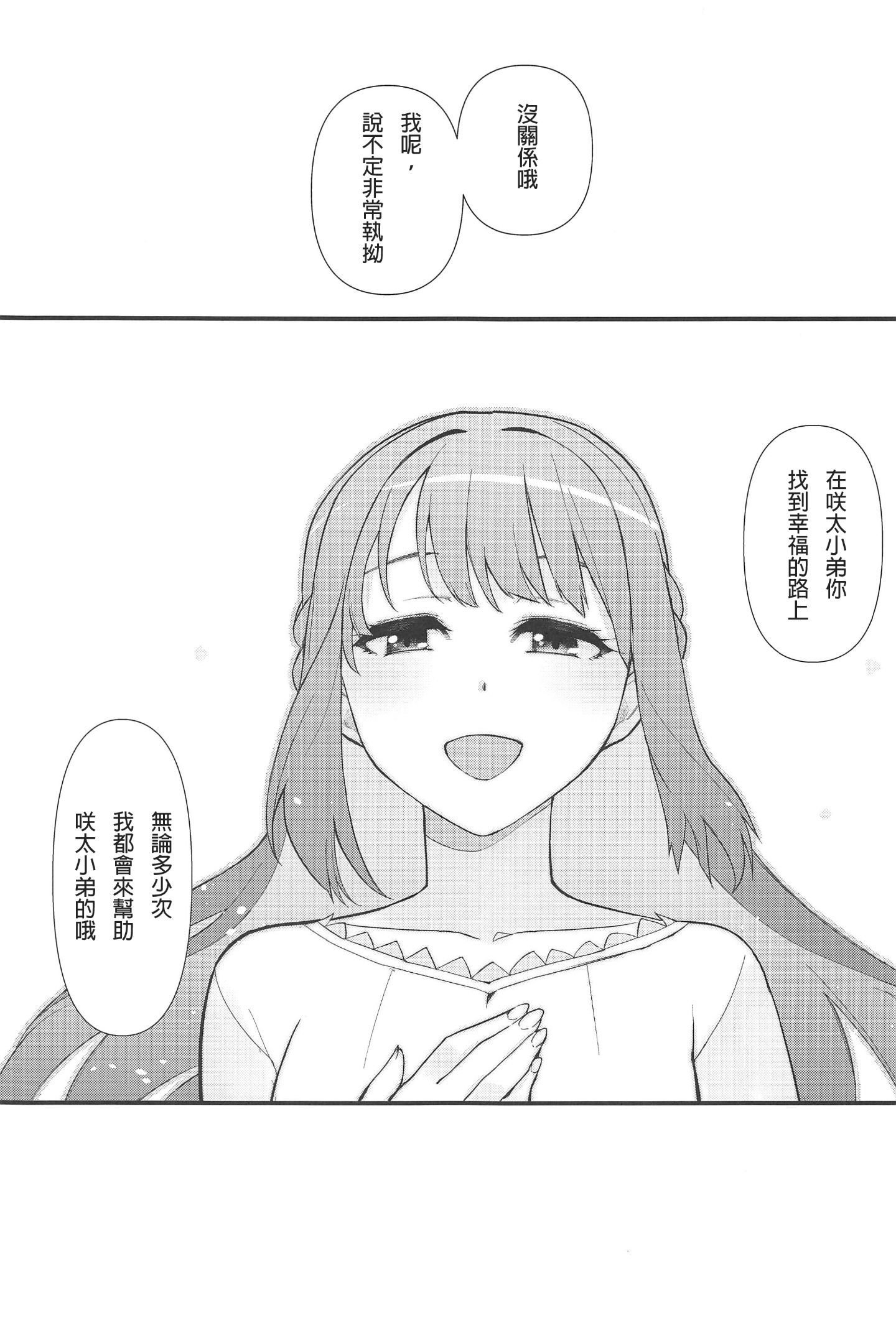 024