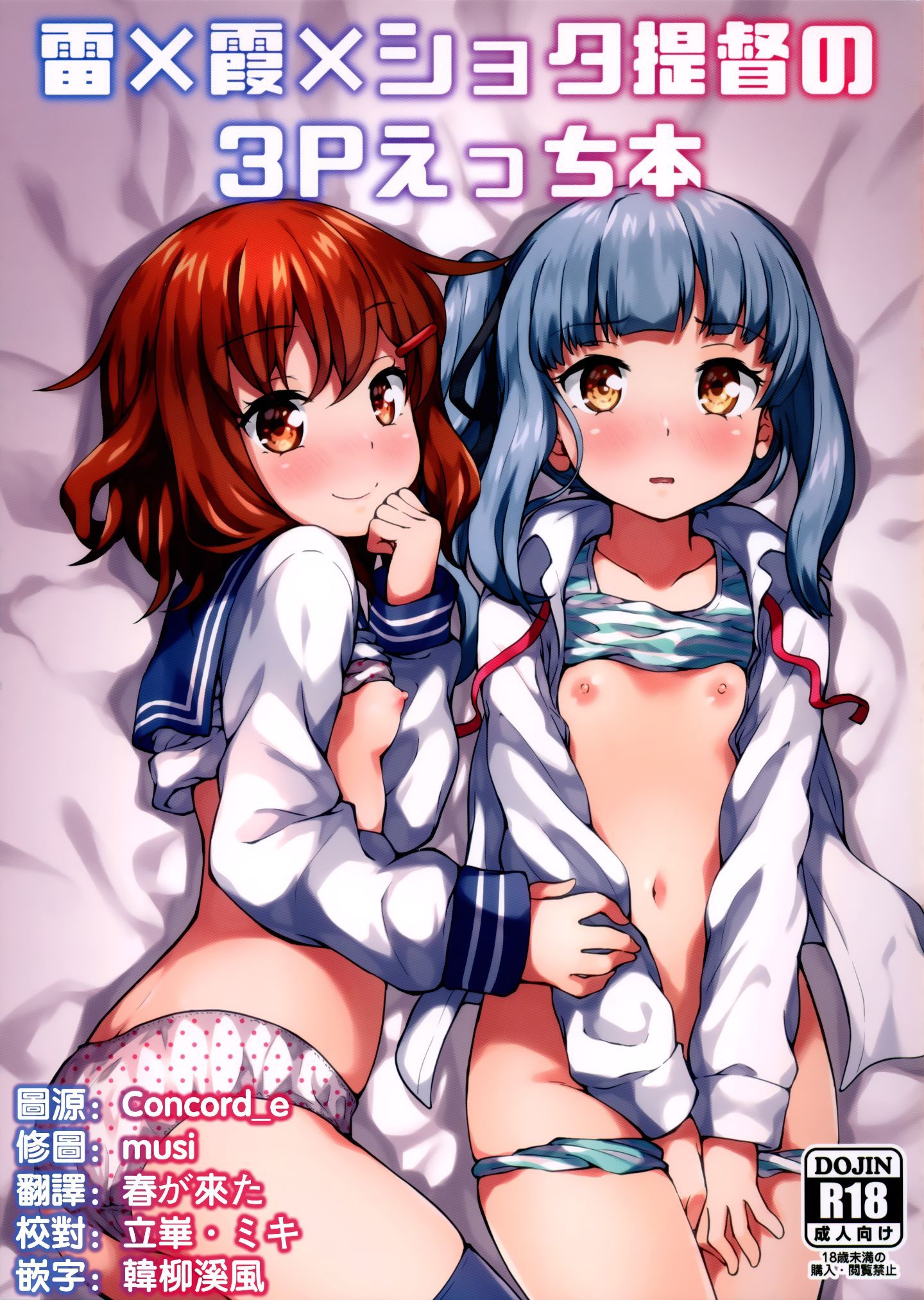 000