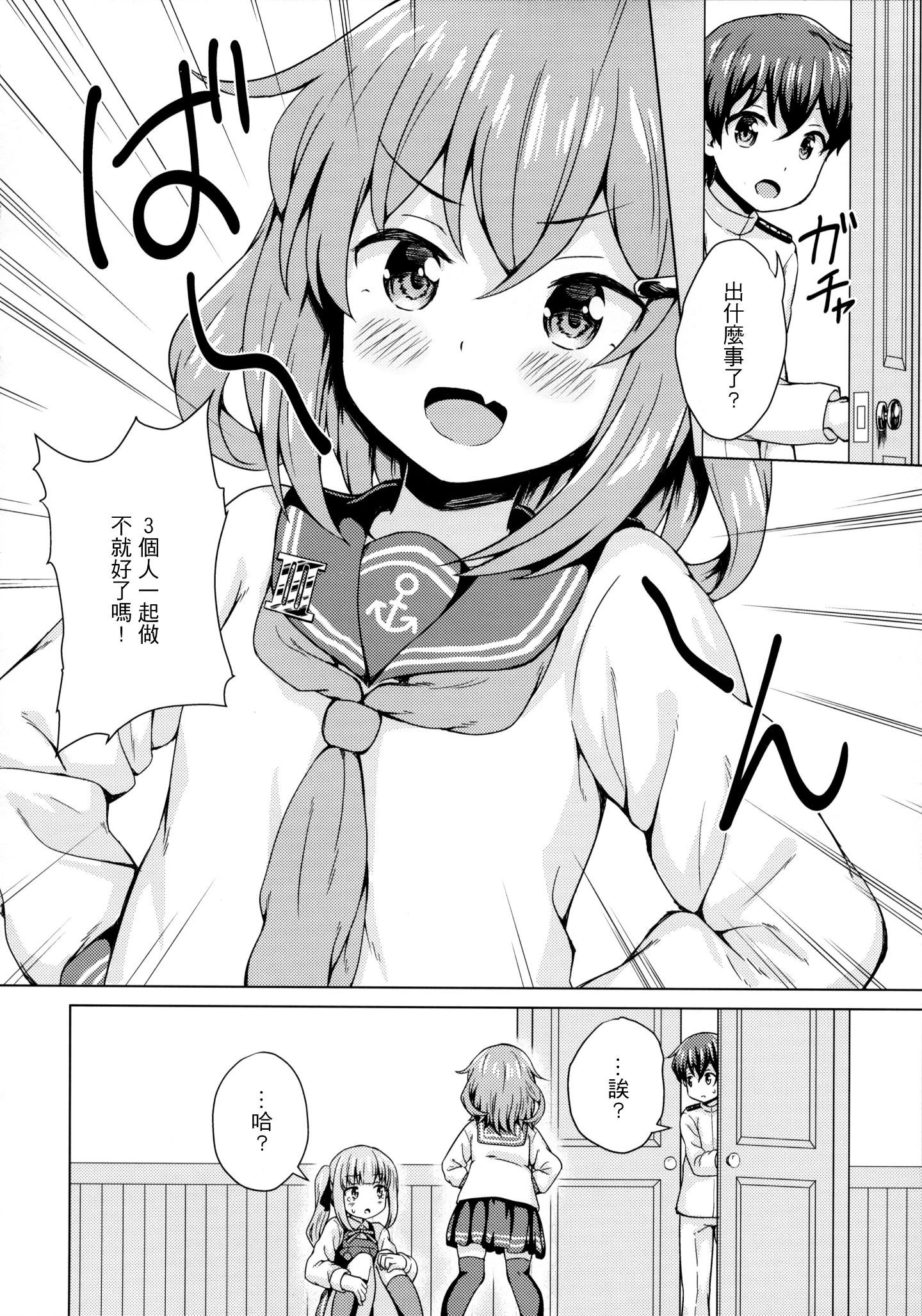 009