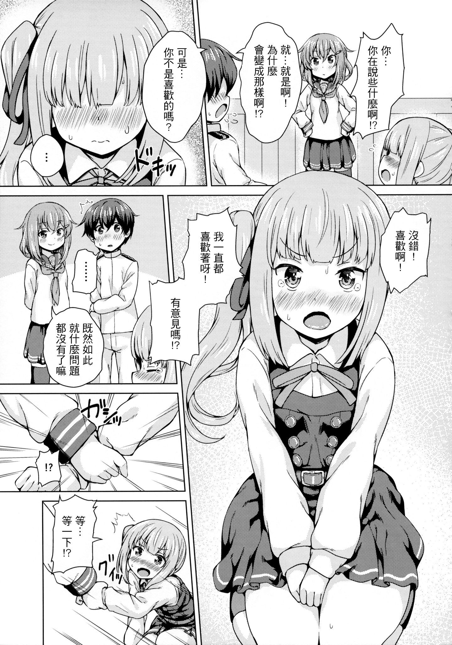 010