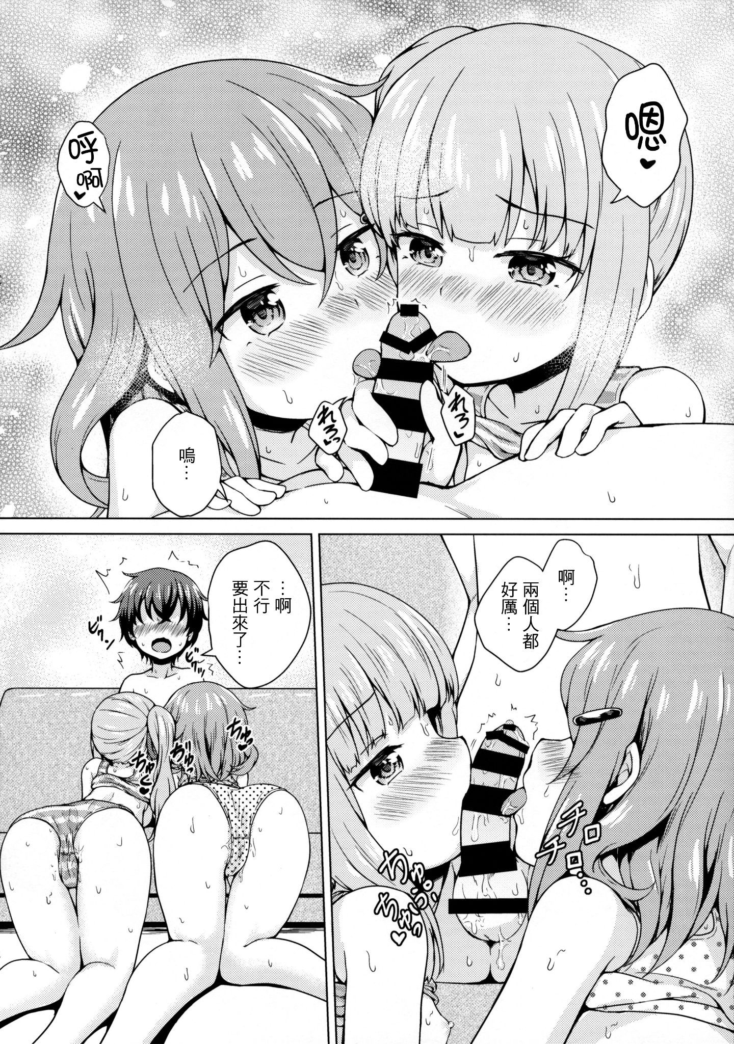 015