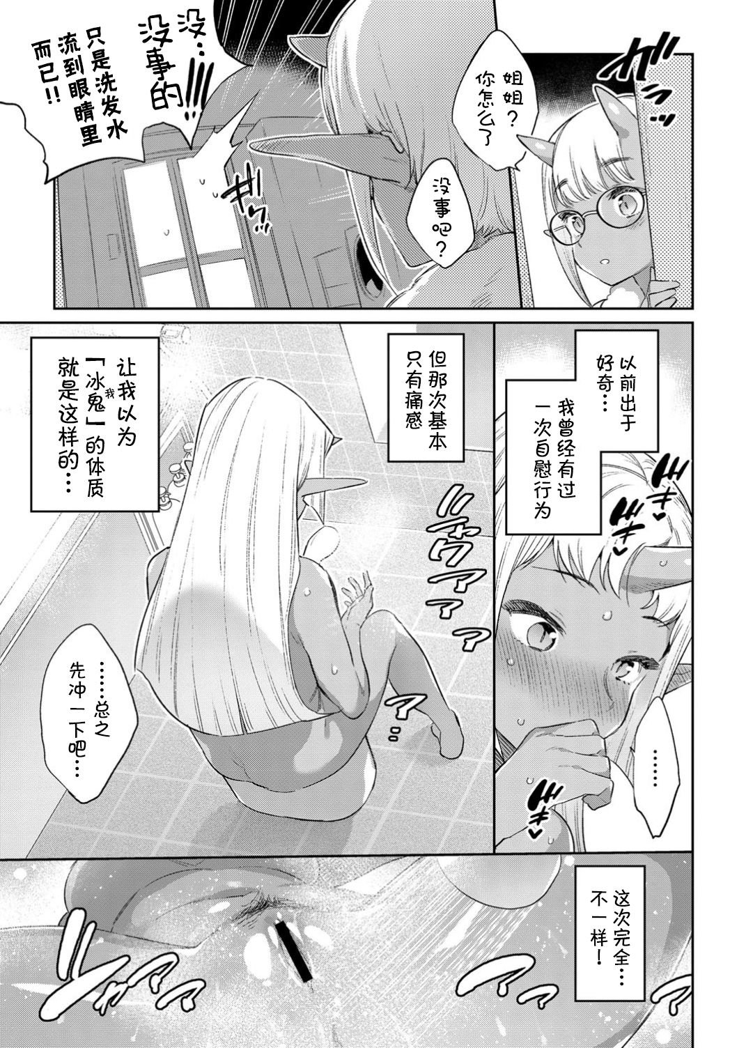 0511
