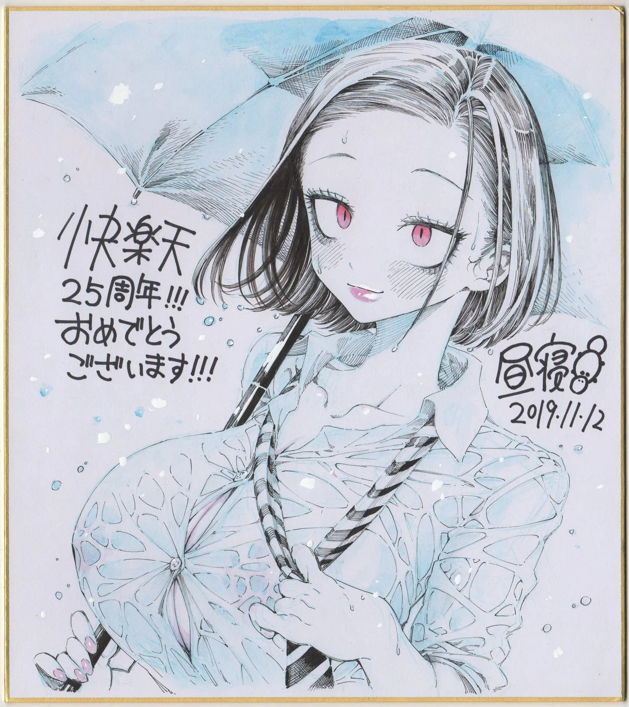 24